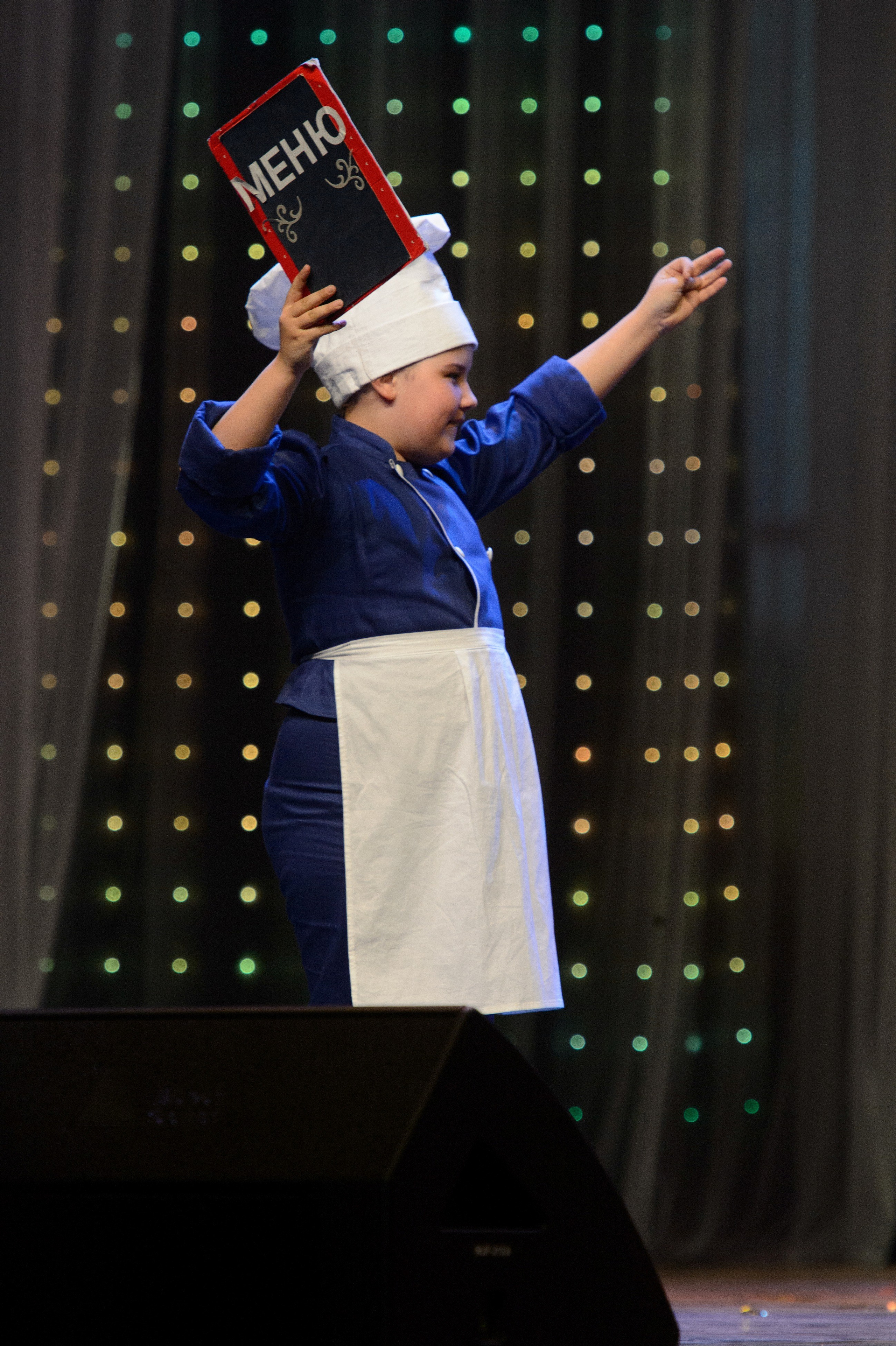 13 мая, часть 2, Кремль, г. Москва. Золотое яблочко