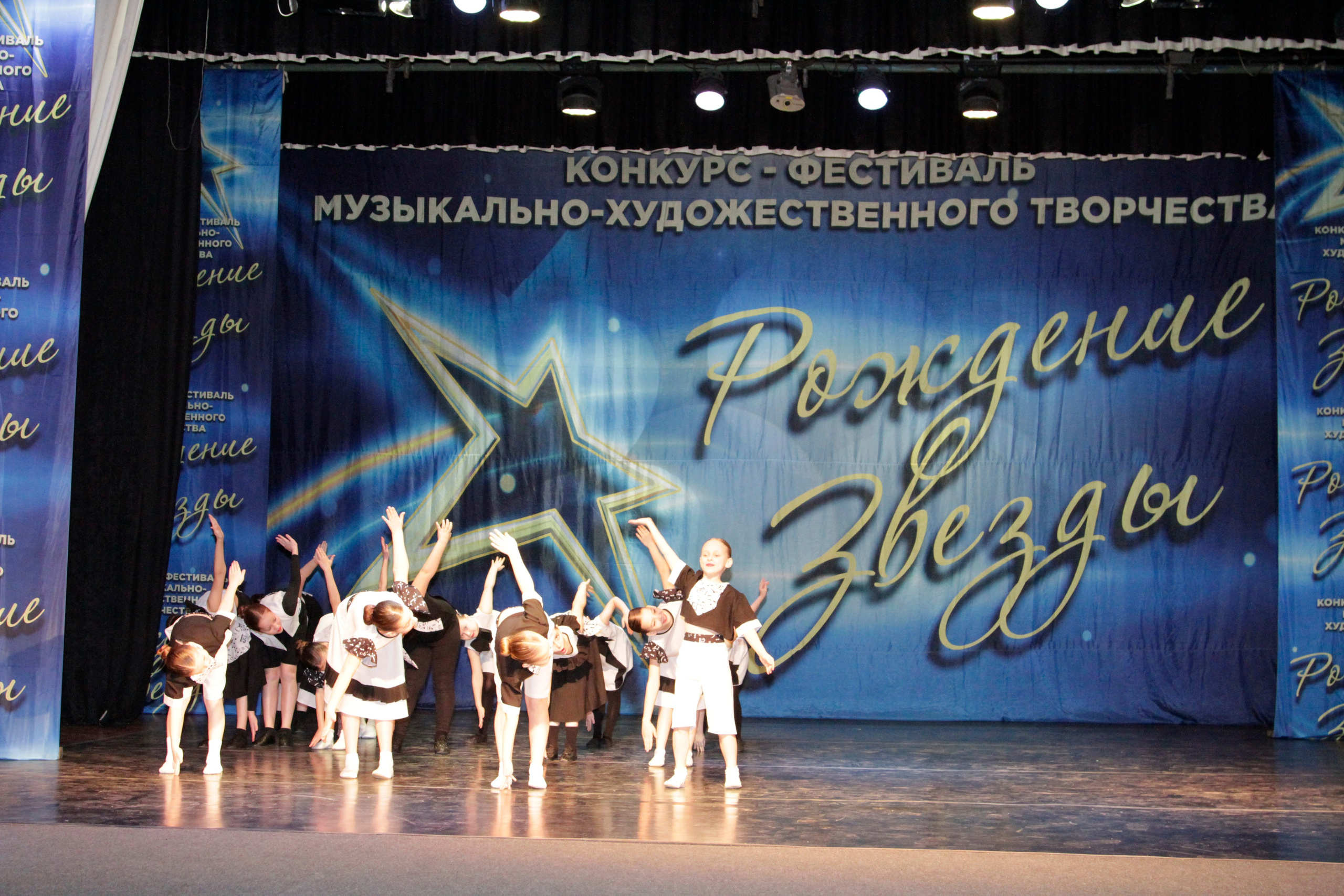 5 апреля, блок 1, г. Тула. Золотое яблочко