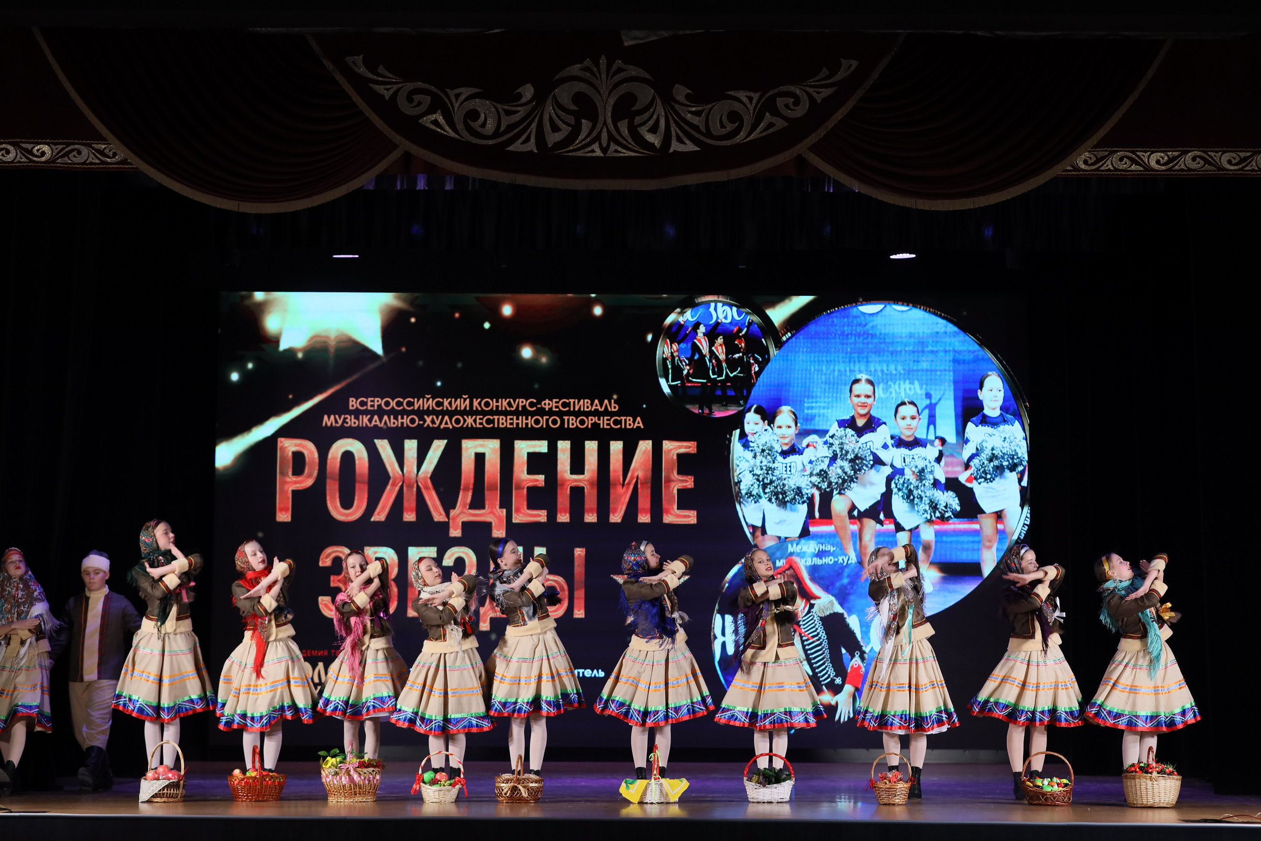 4 ноября, блок 1, видео, номера 1-13, г. Краснодар. Золотое яблочко