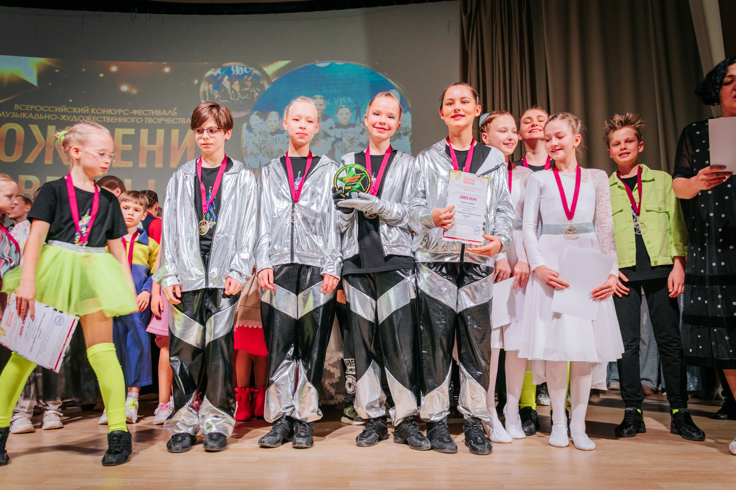 16 марта, г. Суздаль. Золотое яблочко