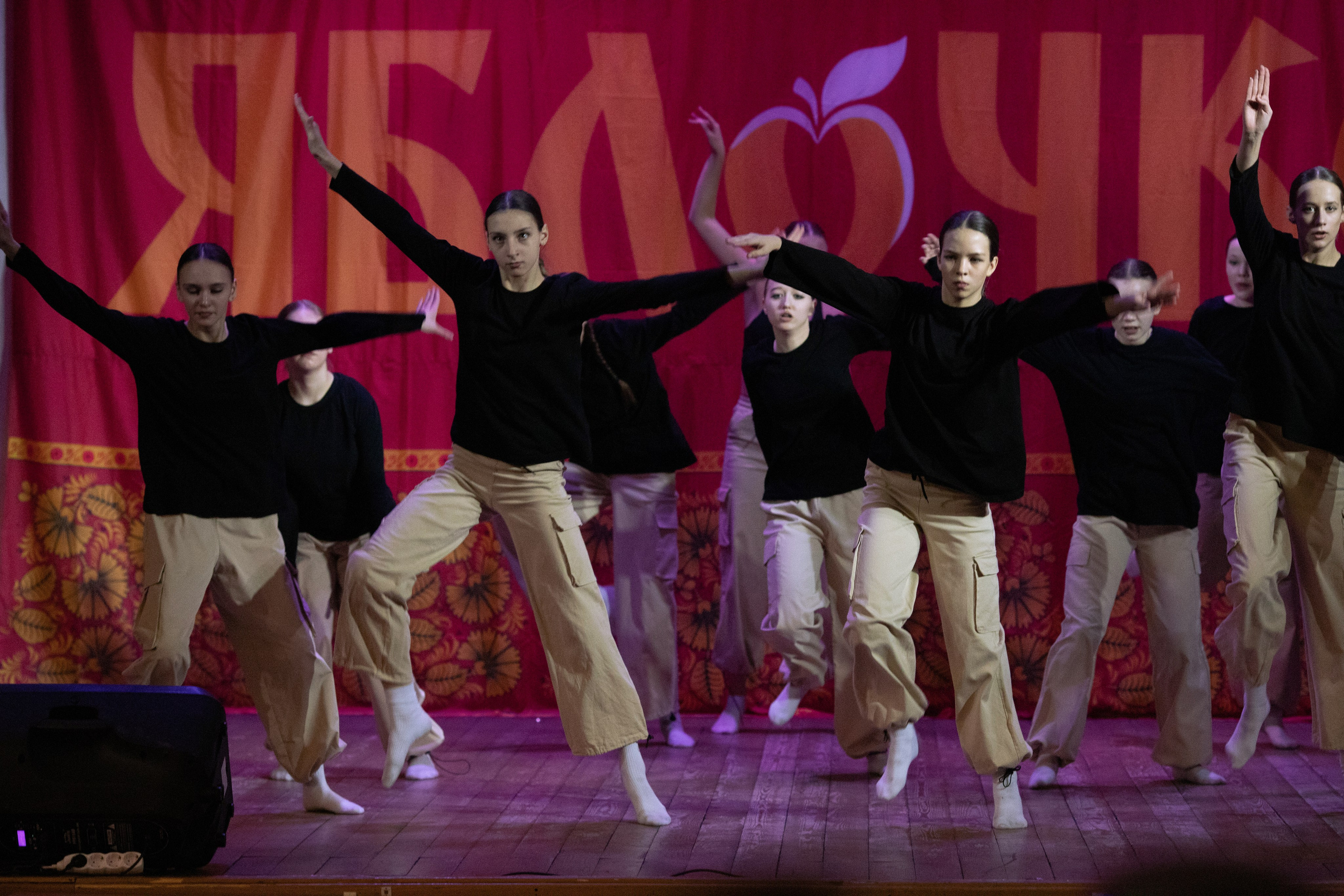 1 февраля, г. Мурманск. Золотое яблочко