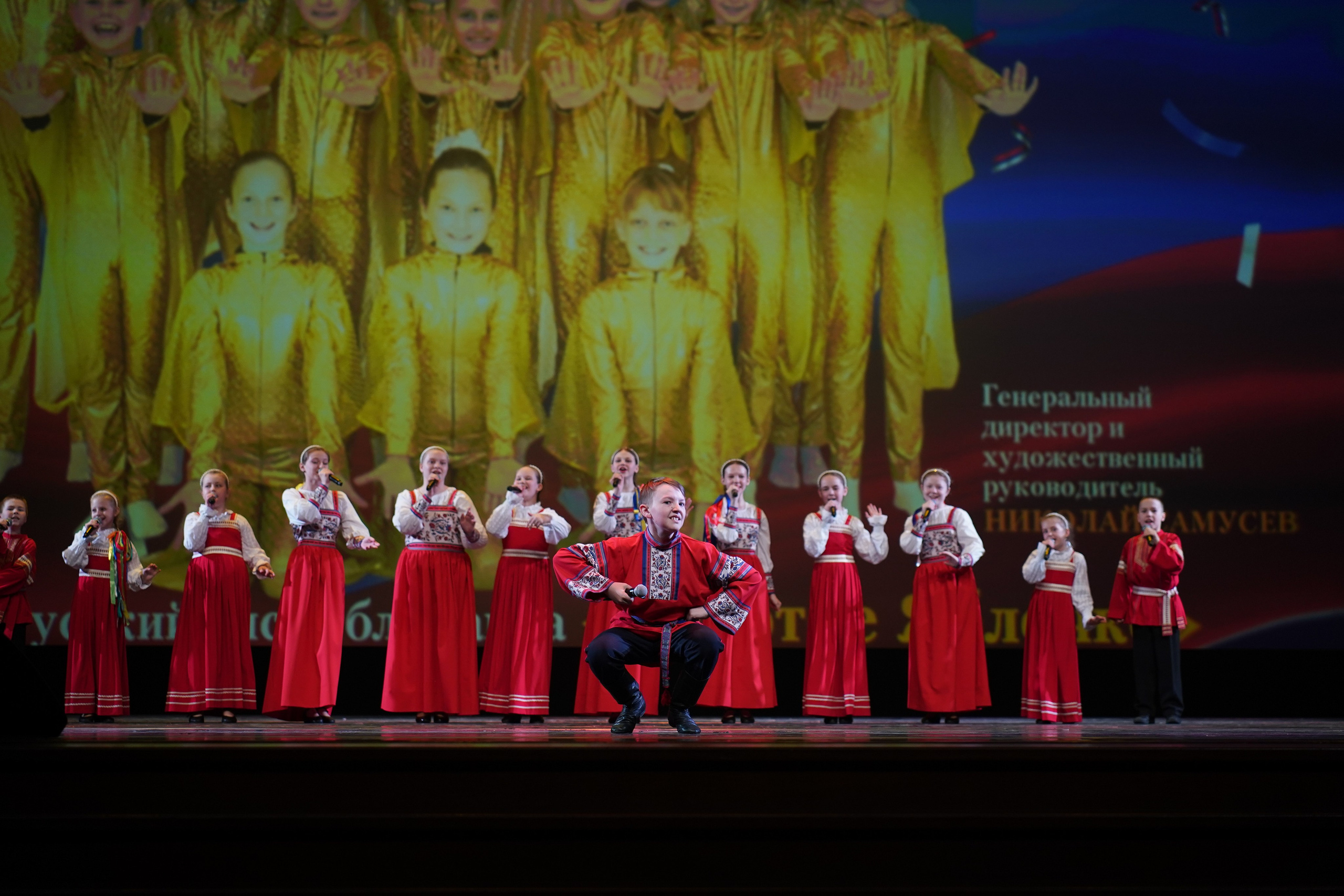 13 мая, г. Москва, Кремль. Золотое яблочко