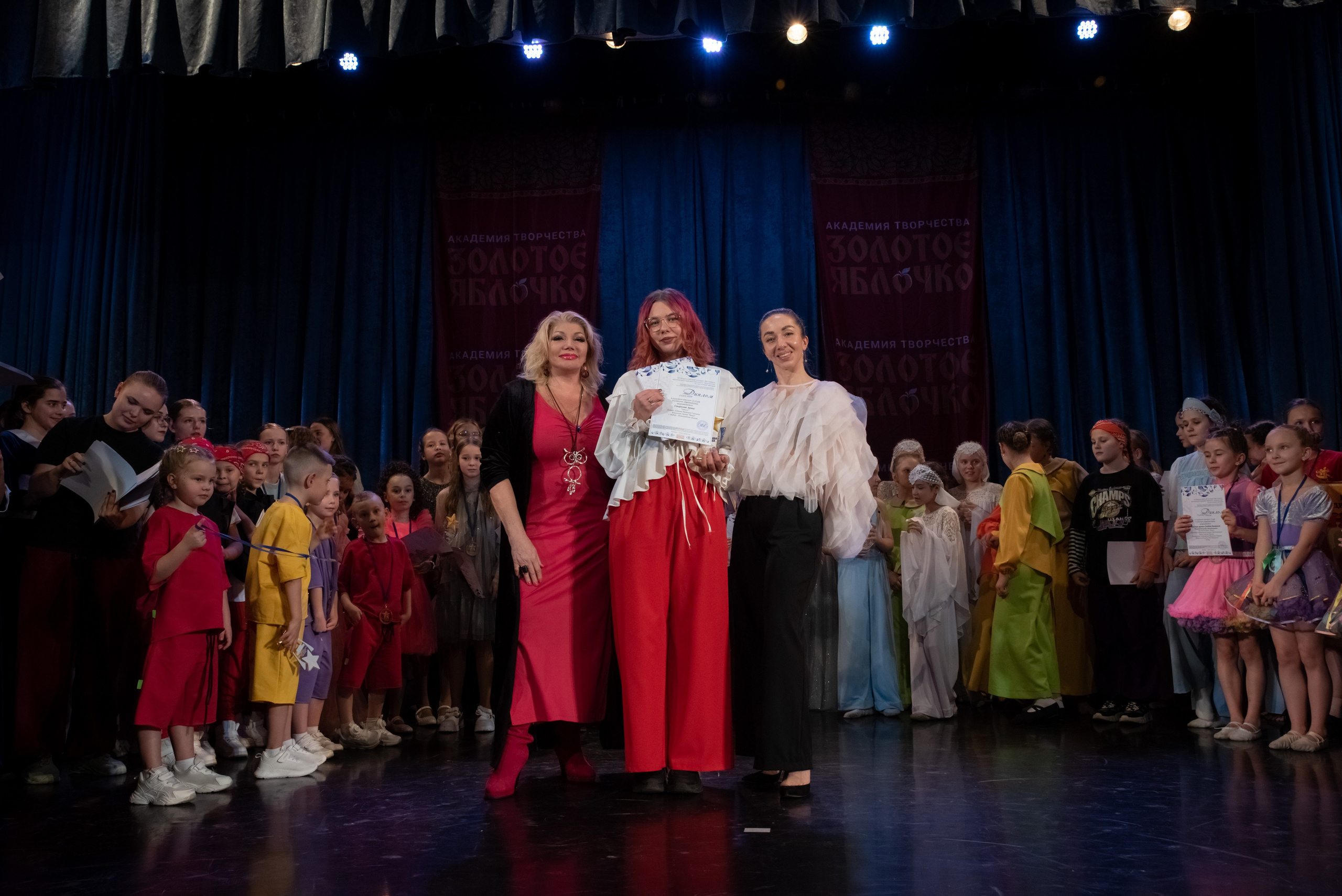 7 декабря, г. Выборг. Золотое яблочко