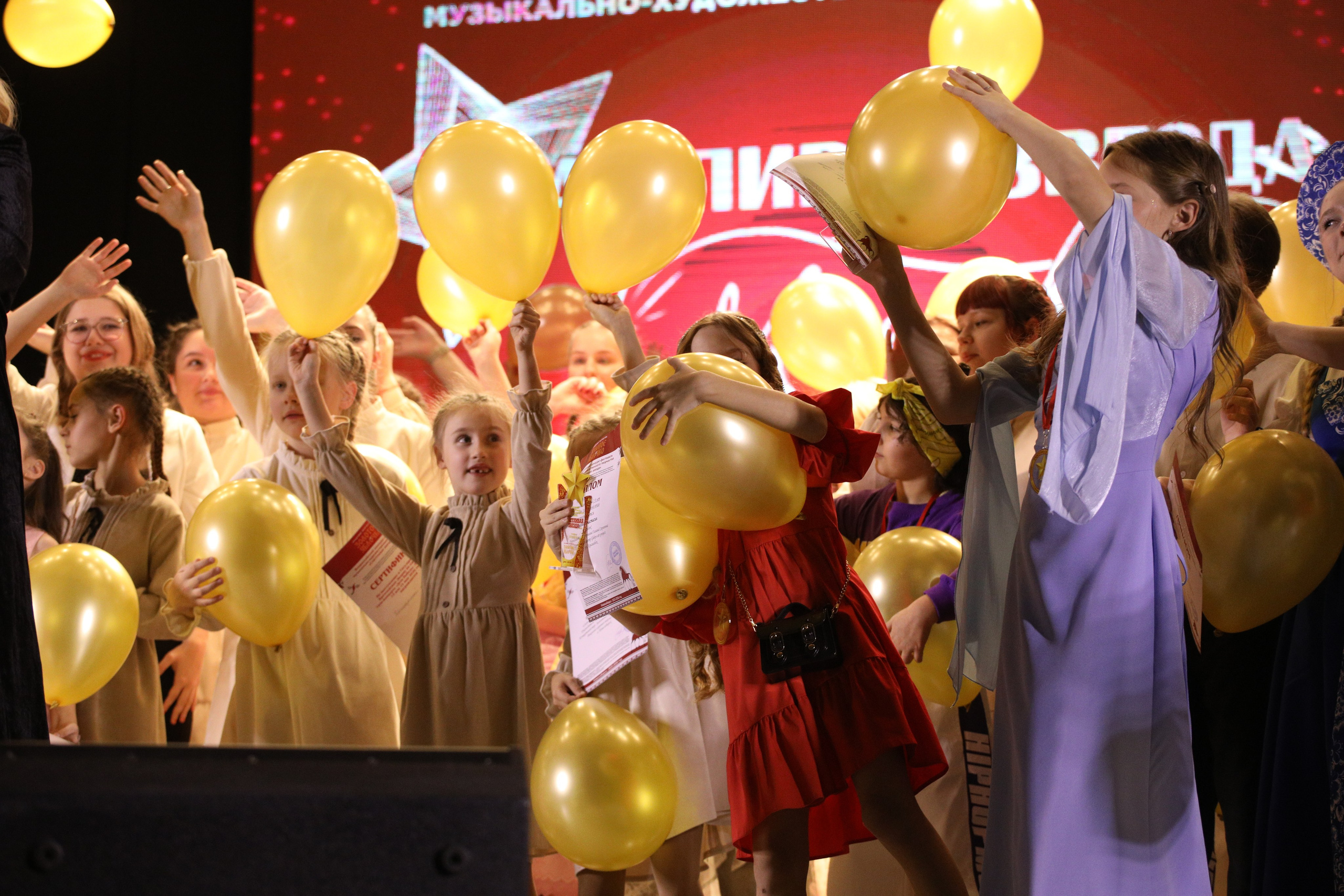 23 ноября, награждение, г. Новосибирск. Золотое яблочко