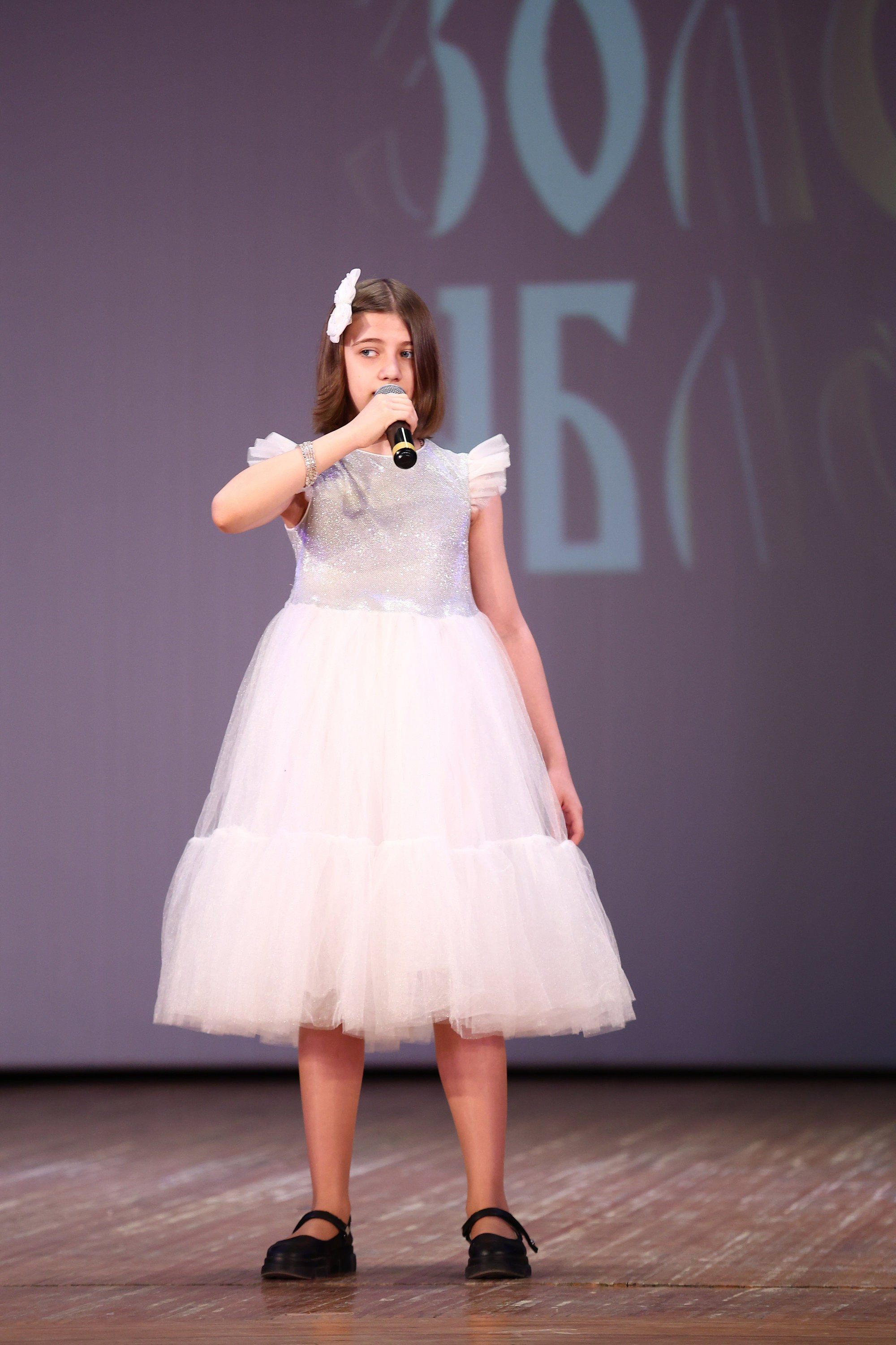 30 марта, г. Самара. Золотое яблочко