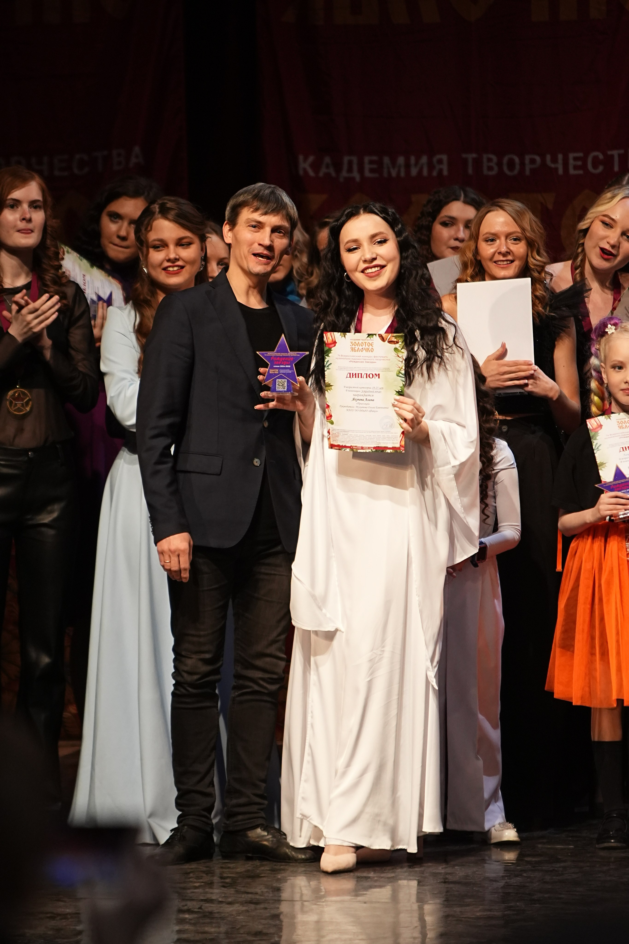 16 февраля, блок 2, г. Москва. Золотое яблочко