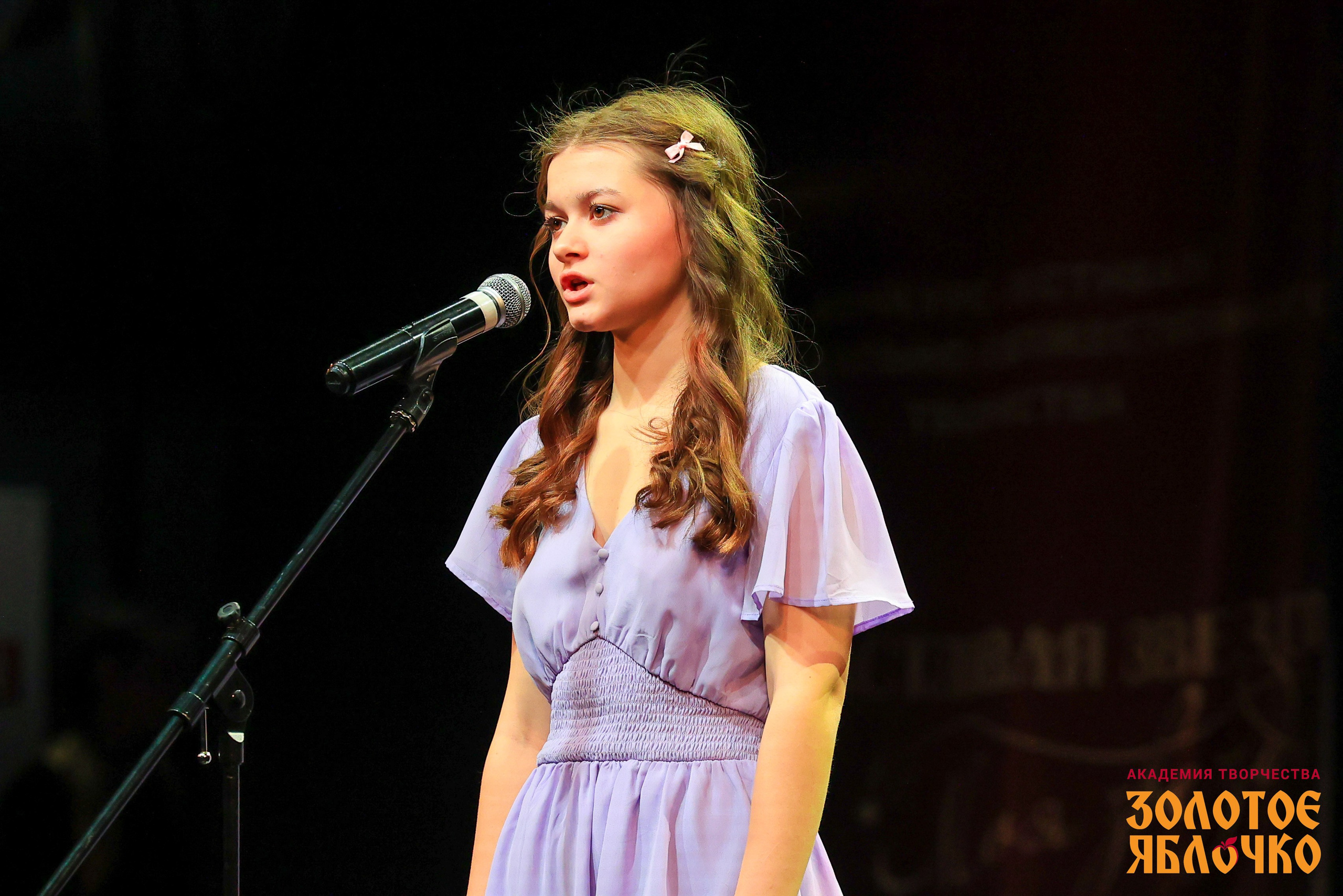 7 февраля, г. Петрозаводск. Золотое яблочко