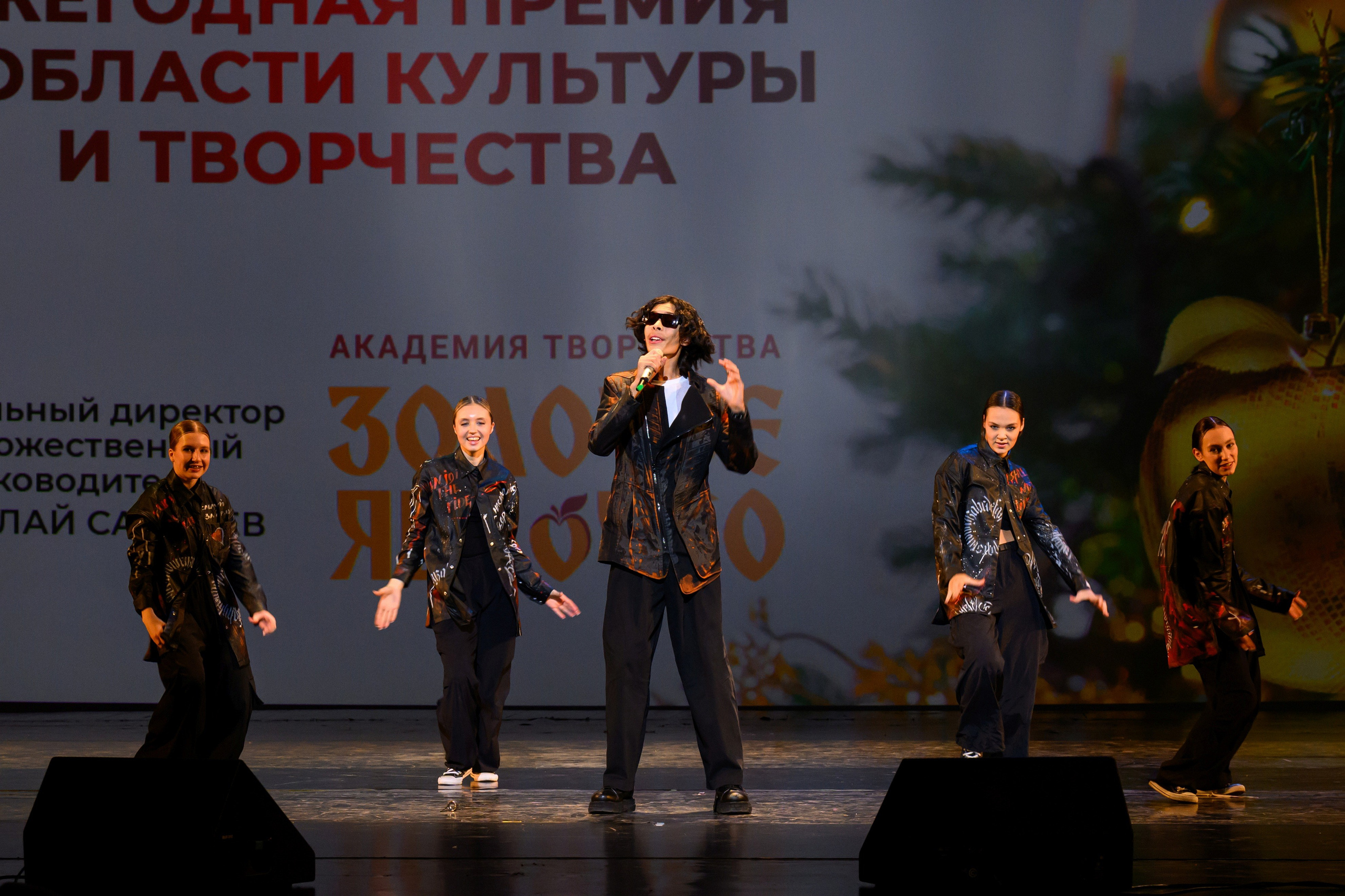 4 декабря, блок 2, награда, г. Санкт-Петербург. Золотое яблочко