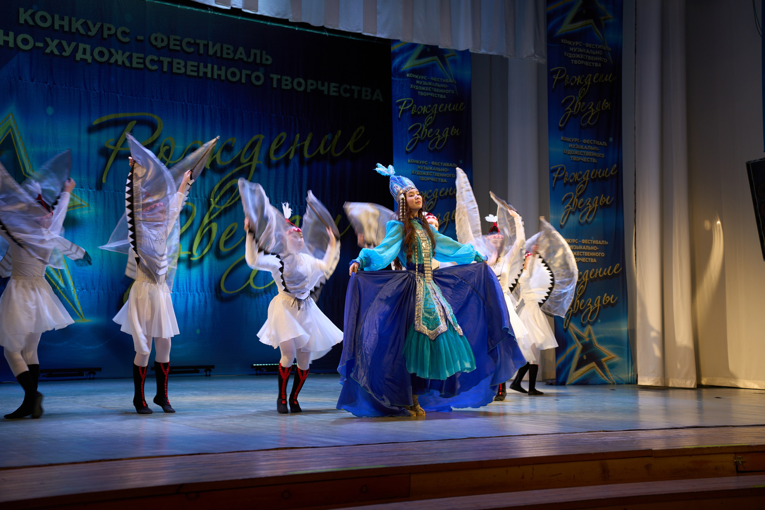 23 марта, г. Якутск. Золотое яблочко