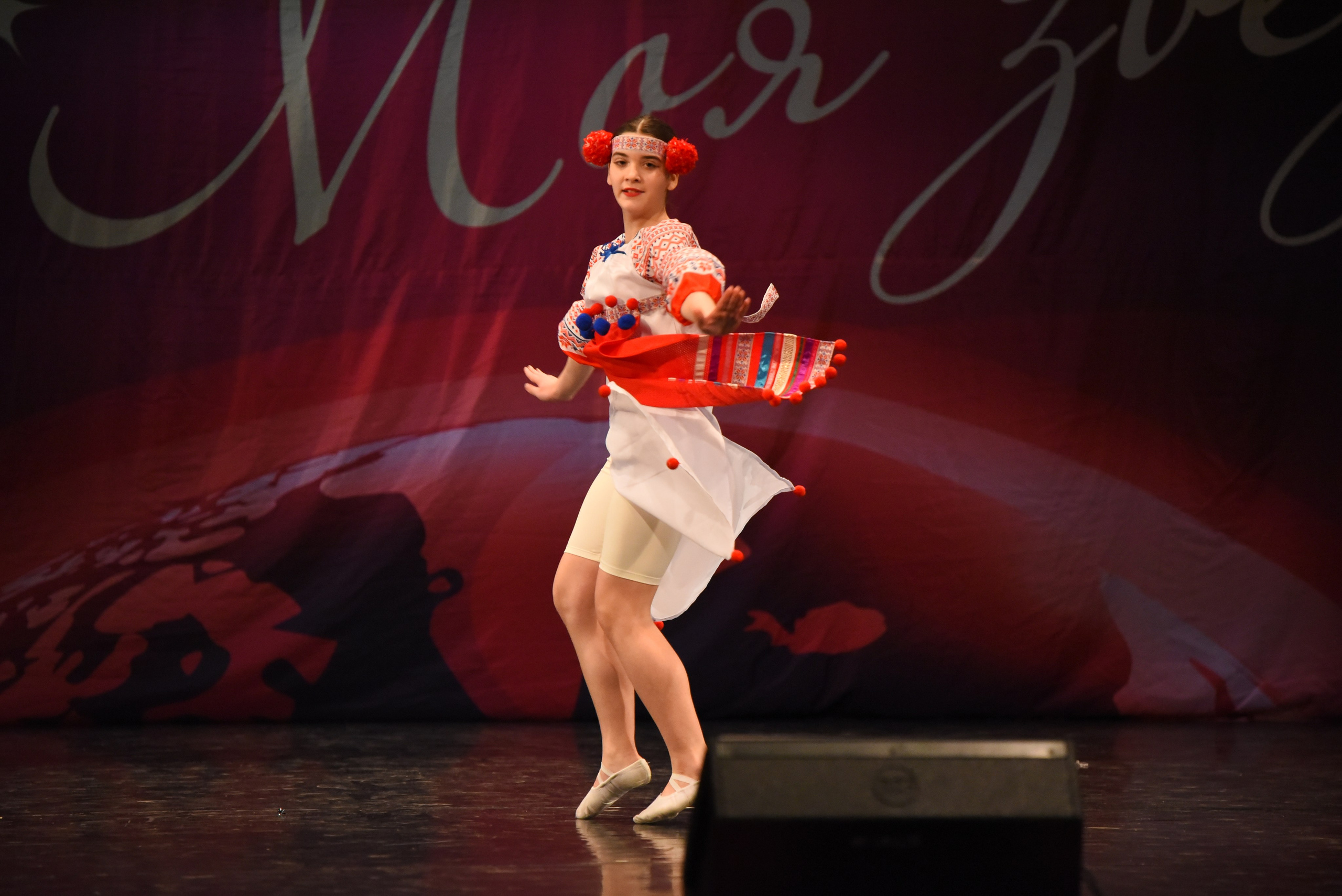 13 декабря, г. Калининград. Золотое яблочко