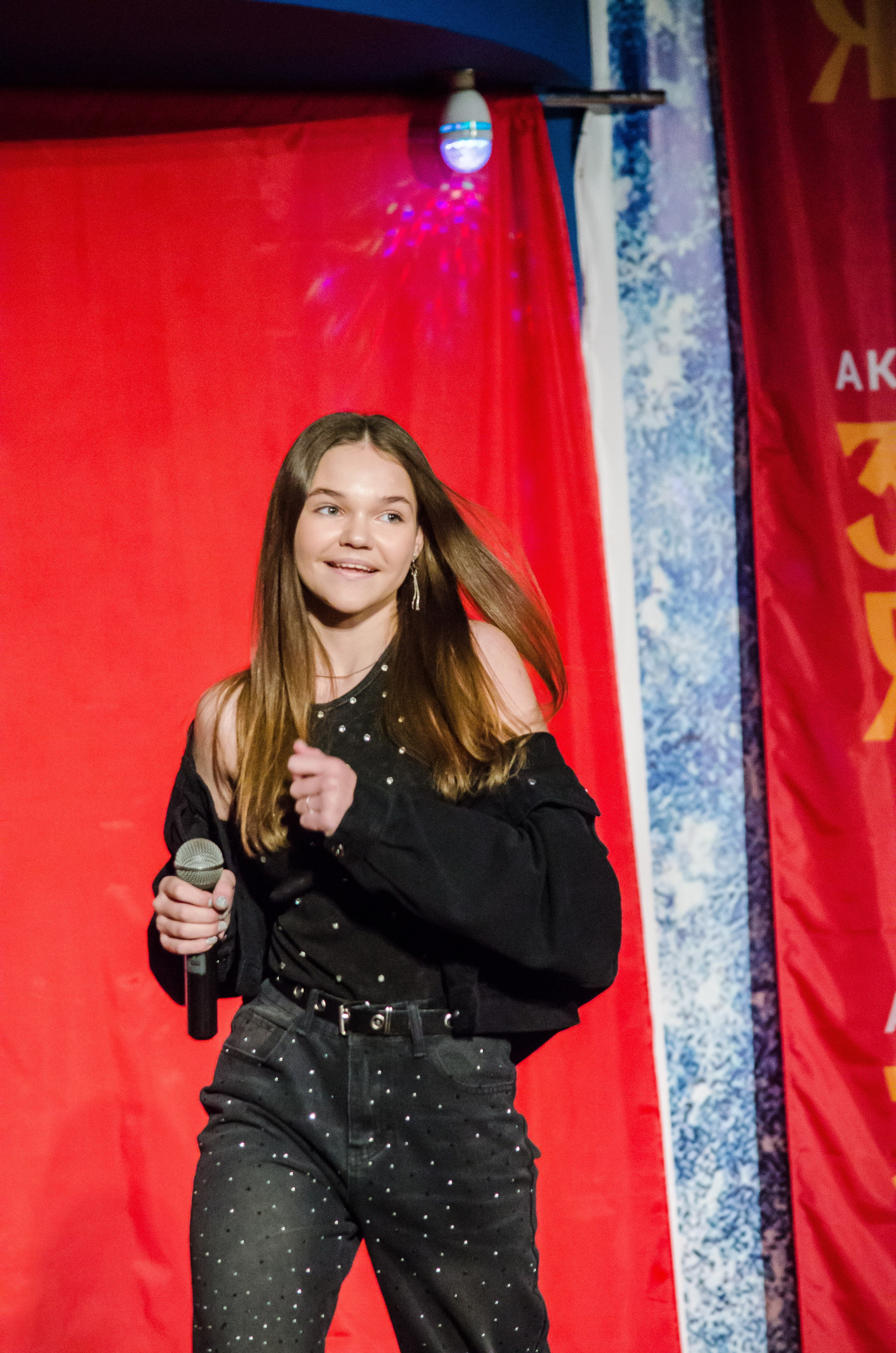 14 декабря, г. Омск. Золотое яблочко