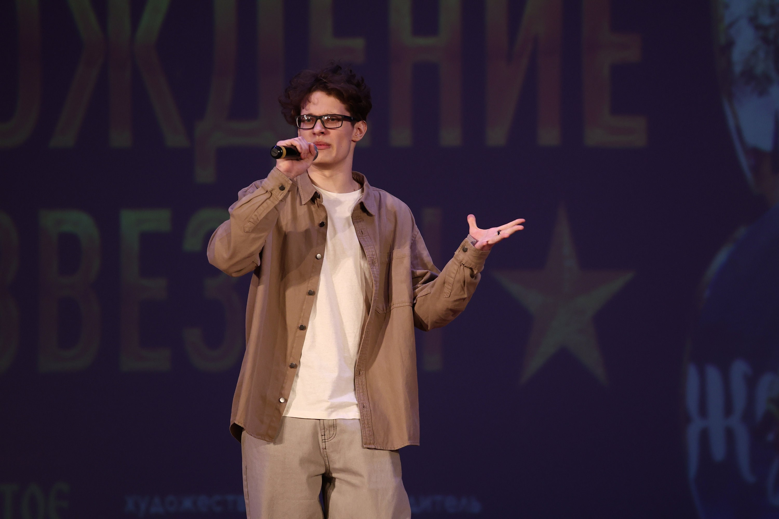 30 марта, г. Самара. Золотое яблочко