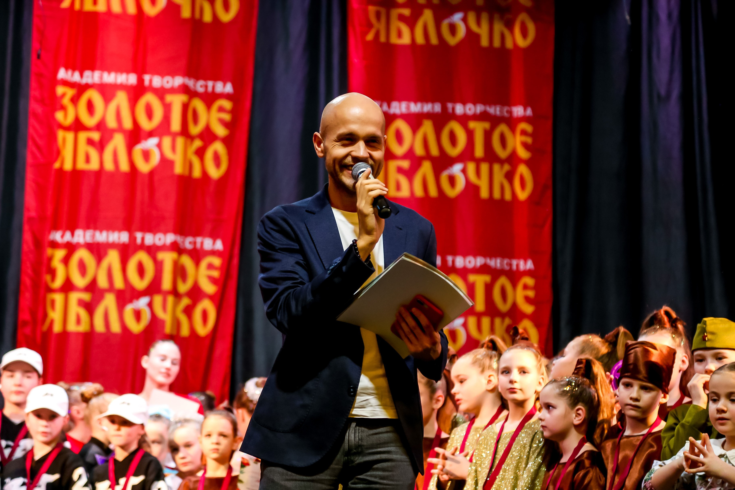 8 февраля, г. Псков. Золотое яблочко