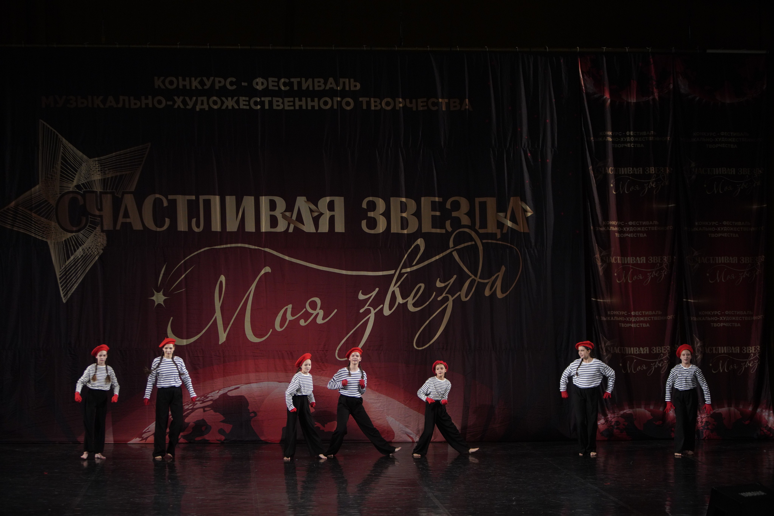 29 ноября, блок 2, г. Санкт-Петербург. Золотое яблочко