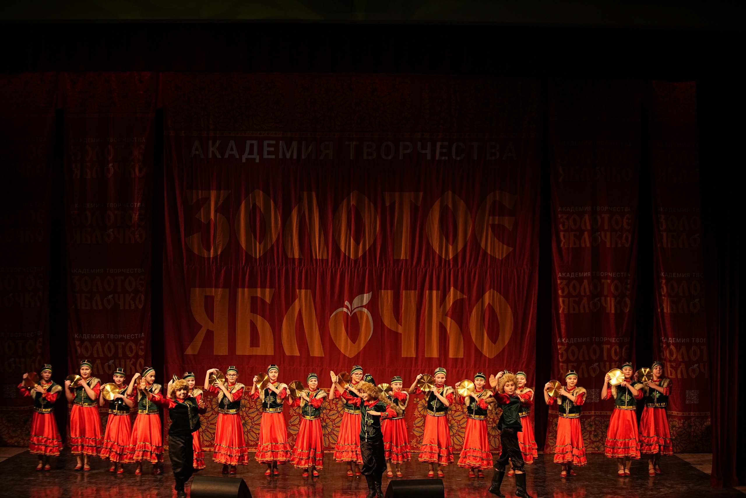 16 февраля, блок 1, г. Москва. Золотое яблочко