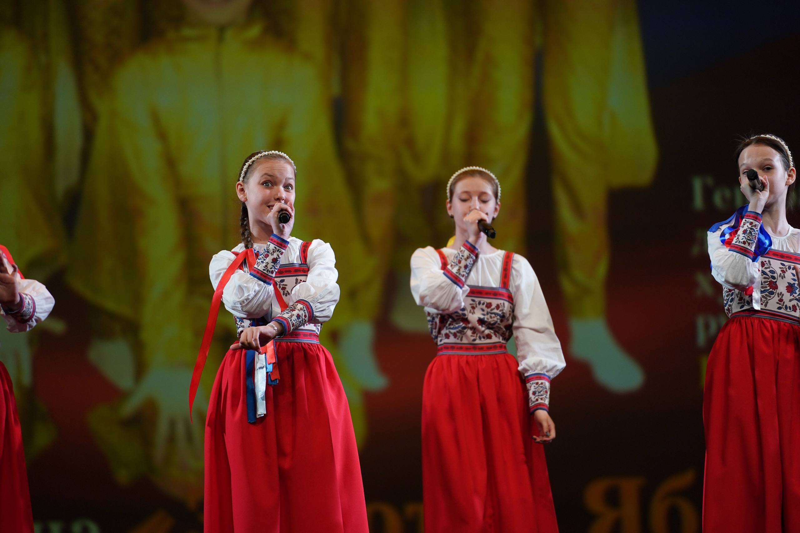 13 мая, г. Москва, Кремль. Золотое яблочко