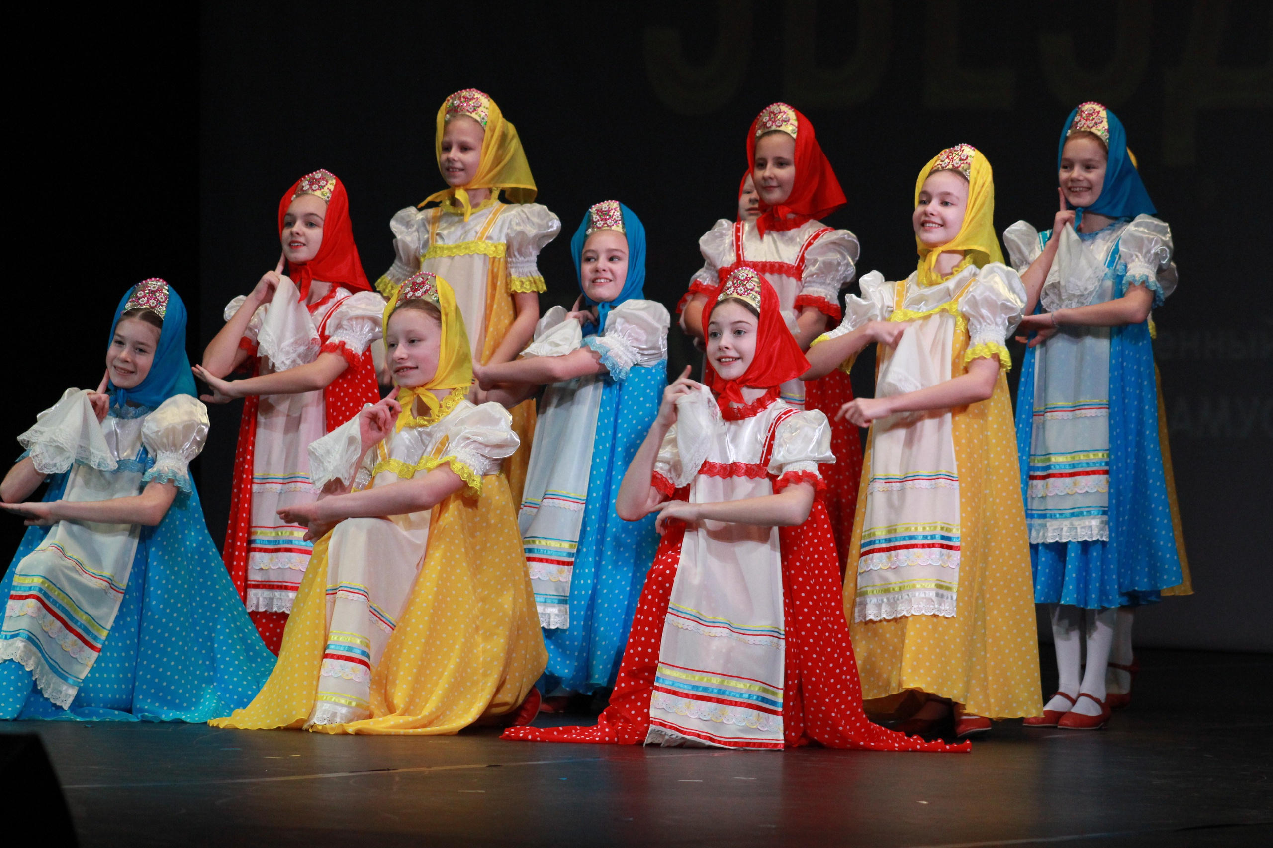 15 декабря, г. Архангельск. Золотое яблочко