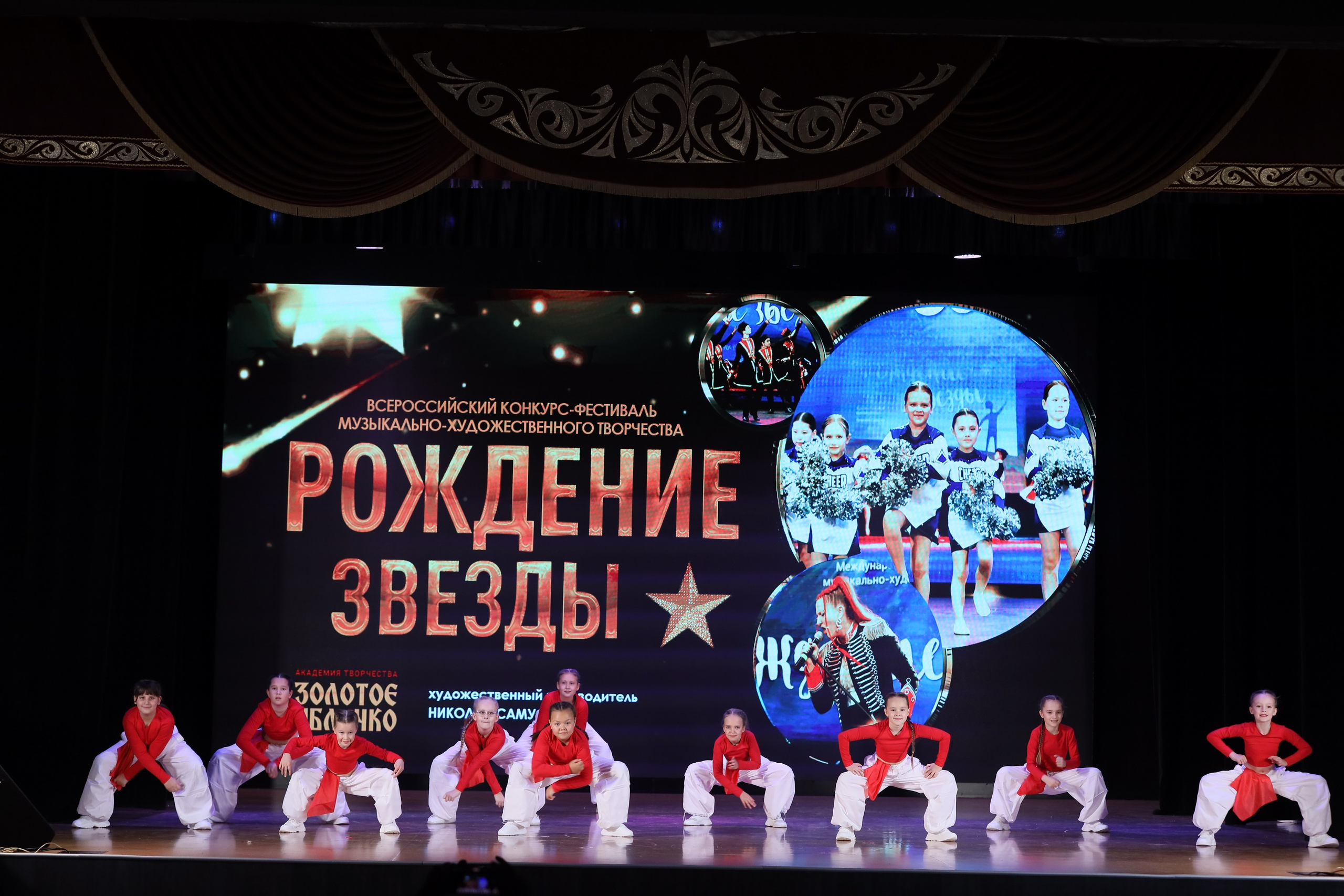 4 ноября, блок 1, видео, номера 14-29, г. Краснодар. Золотое яблочко