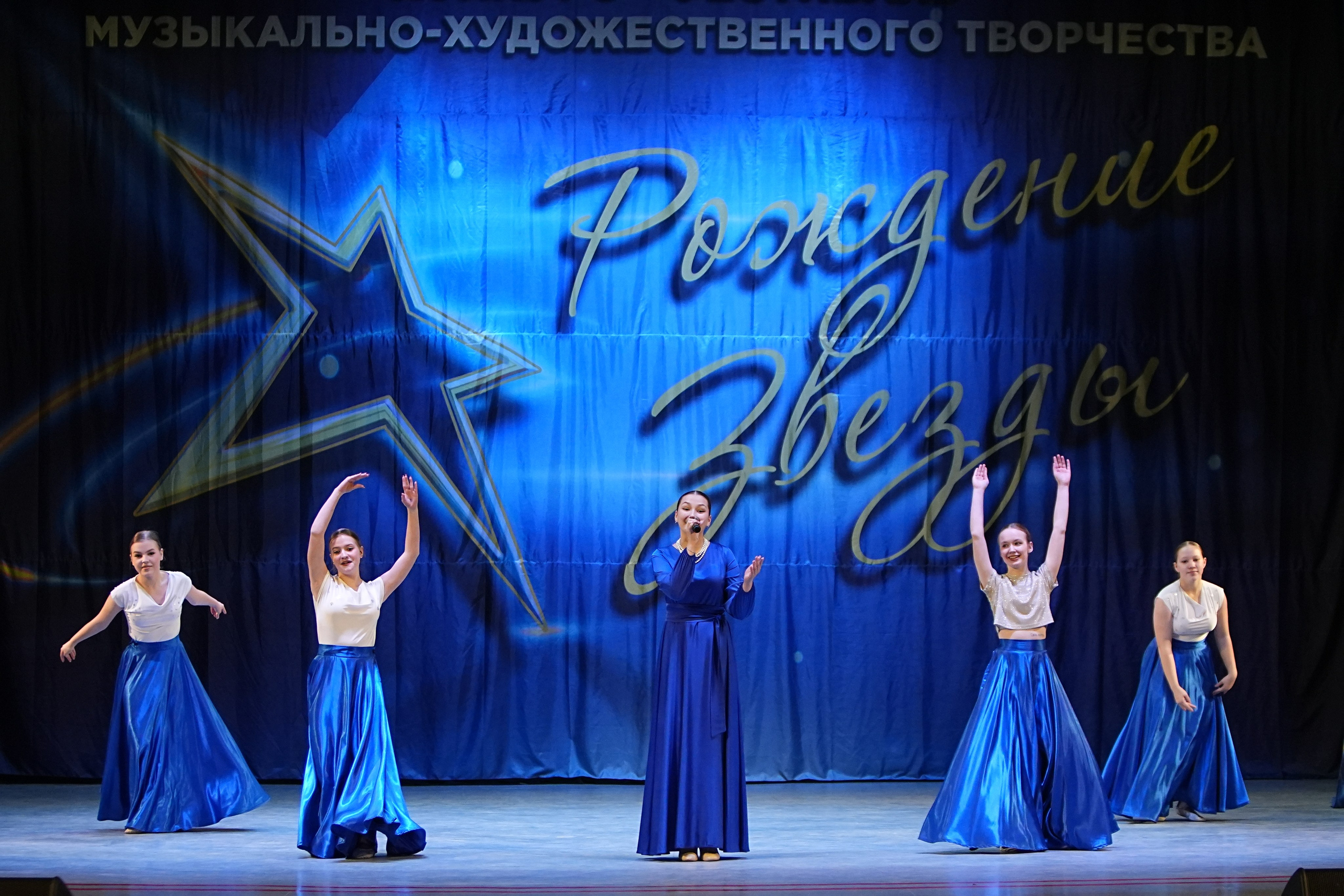 1 марта, г. Ярославль. Золотое яблочко