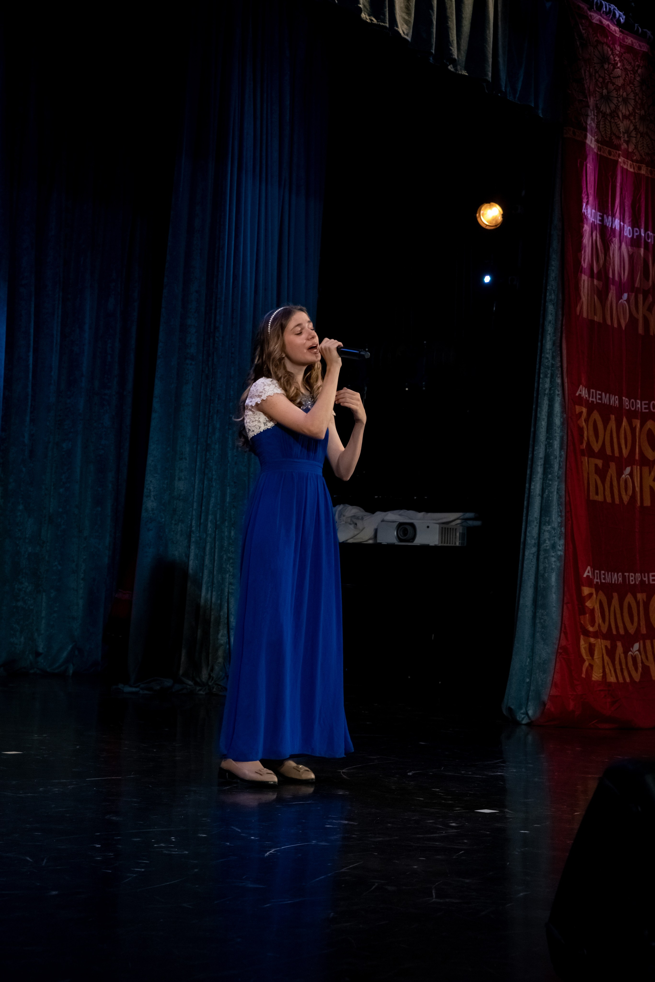 7 декабря, г. Выборг. Золотое яблочко