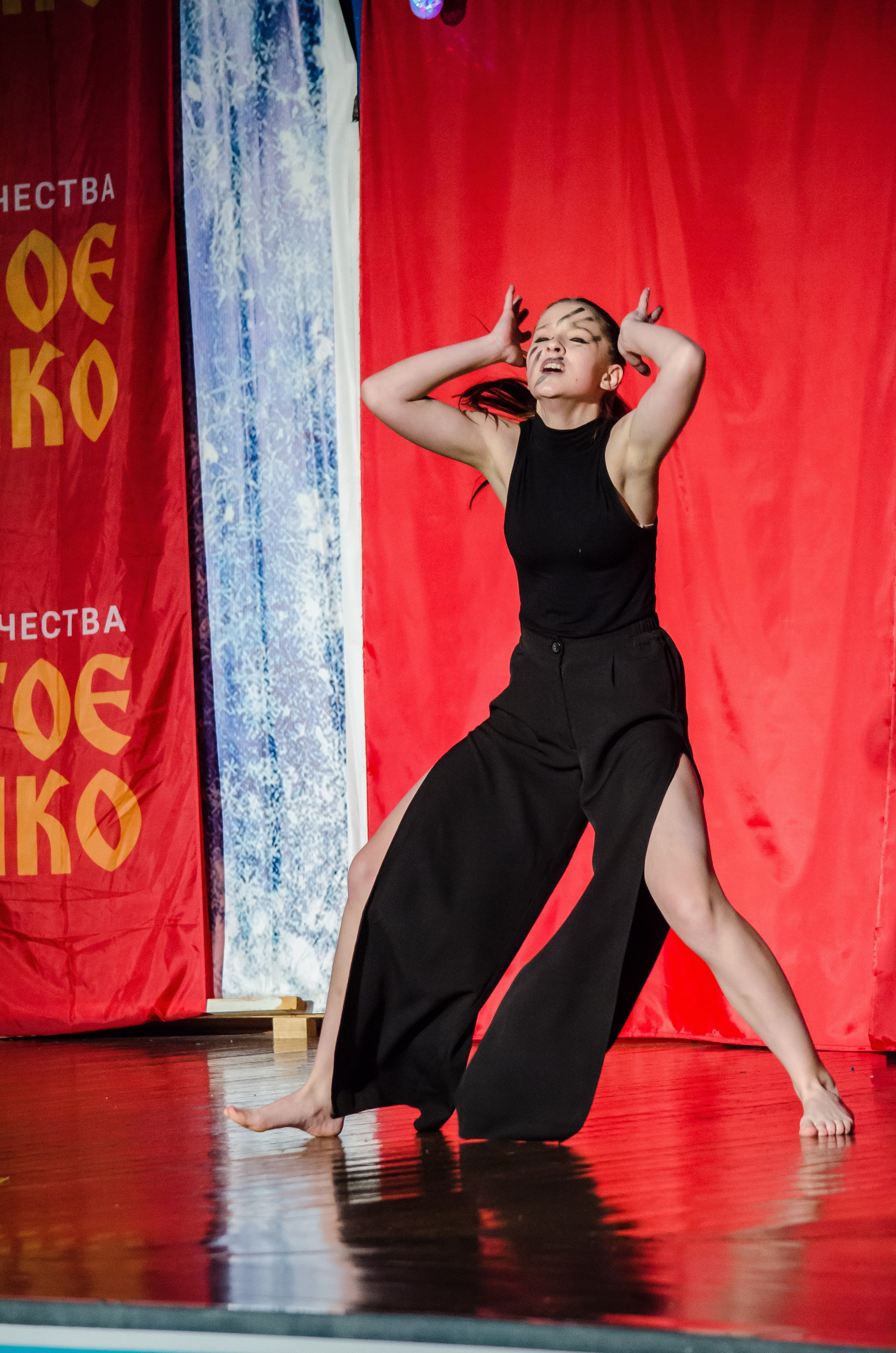 14 декабря, г. Омск. Золотое яблочко