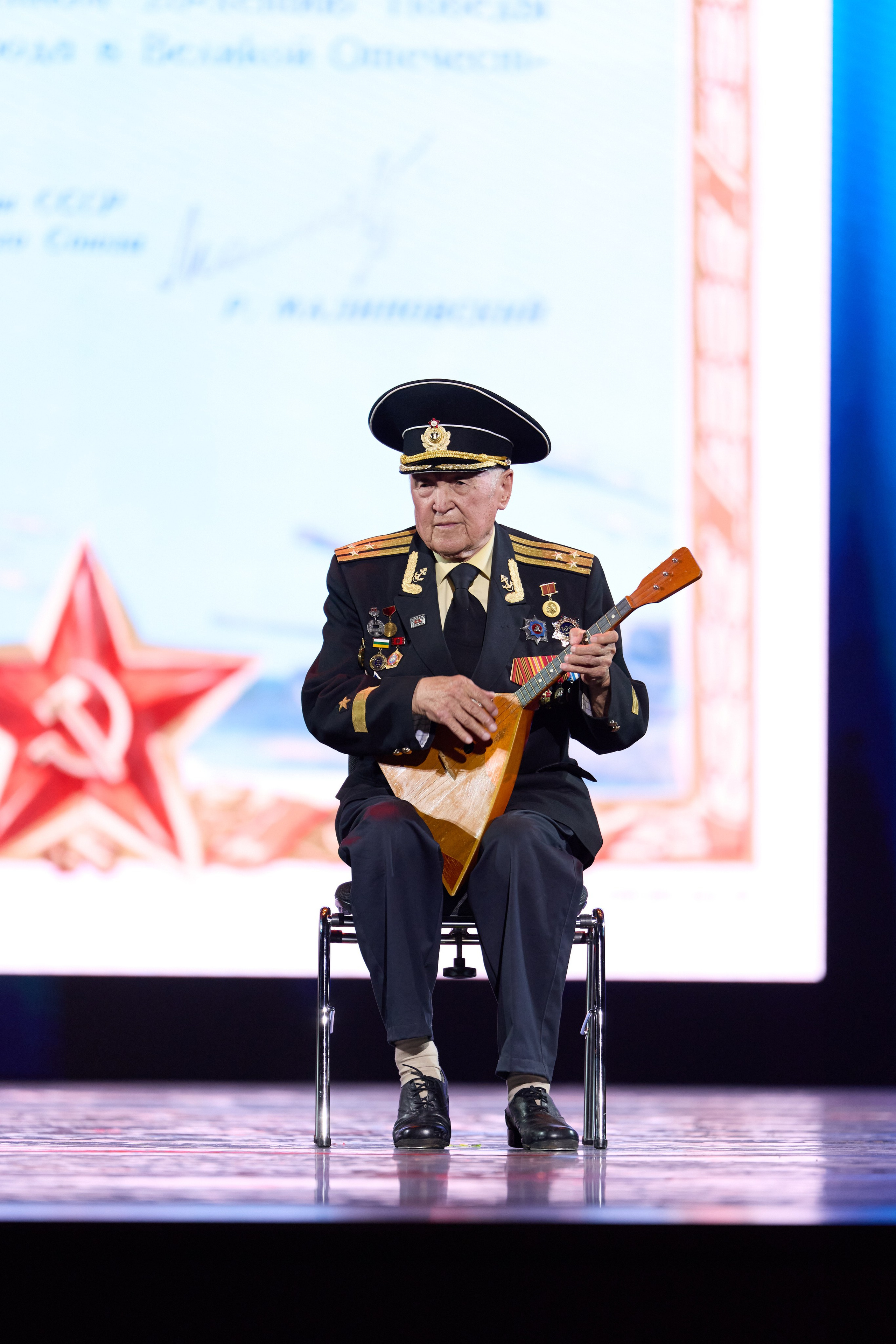 14 мая, г. Москва, Кремль, Концерт, отделение 2. Золотое яблочко