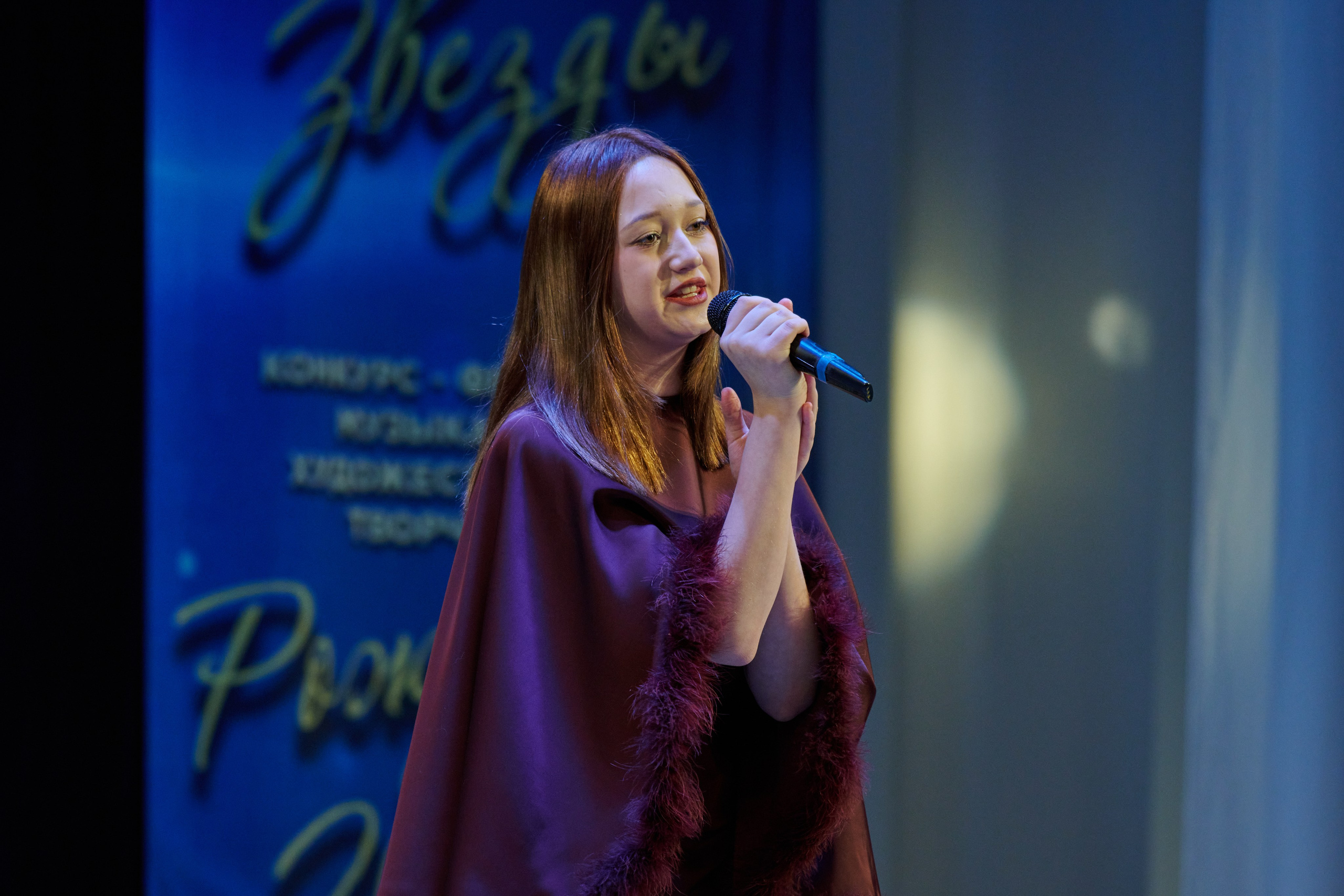 23 марта, г. Якутск. Золотое яблочко