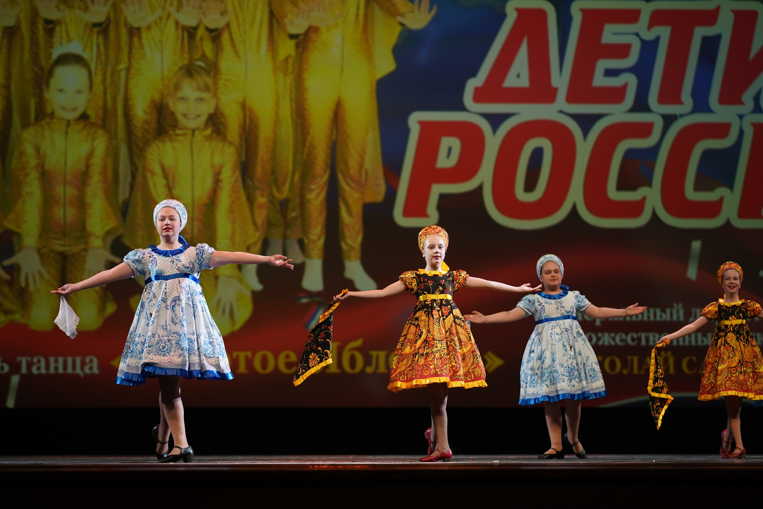 13 мая, г. Москва, Кремль. Золотое яблочко