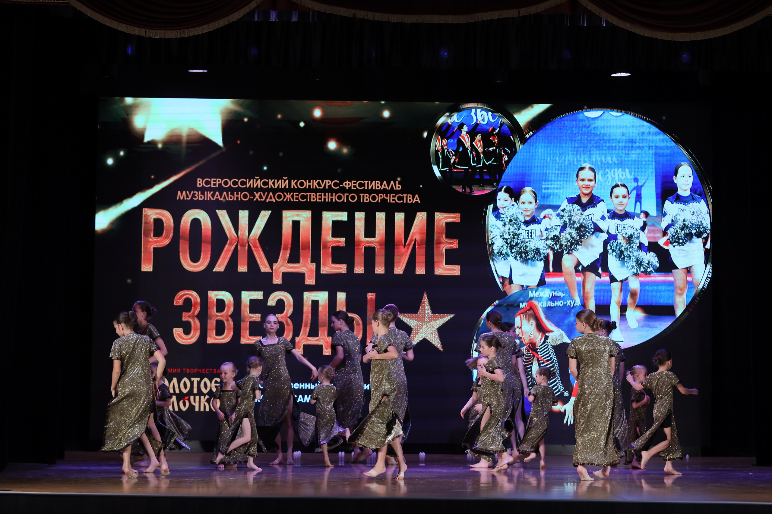 4 ноября, блок 1, видео, номера 1-13, г. Краснодар. Золотое яблочко