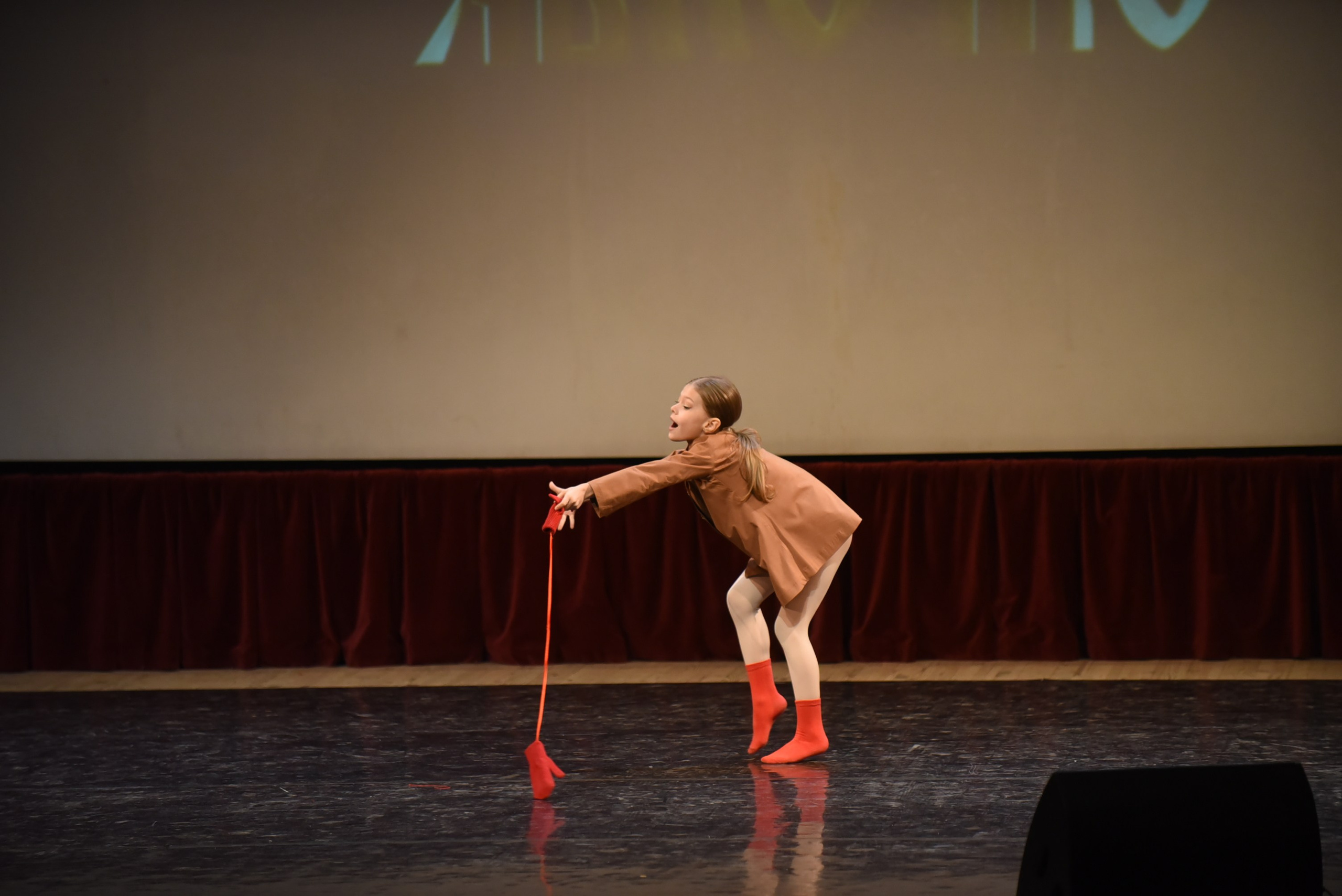 17 ноября, 3 блок, г. Москва. Золотое яблочко