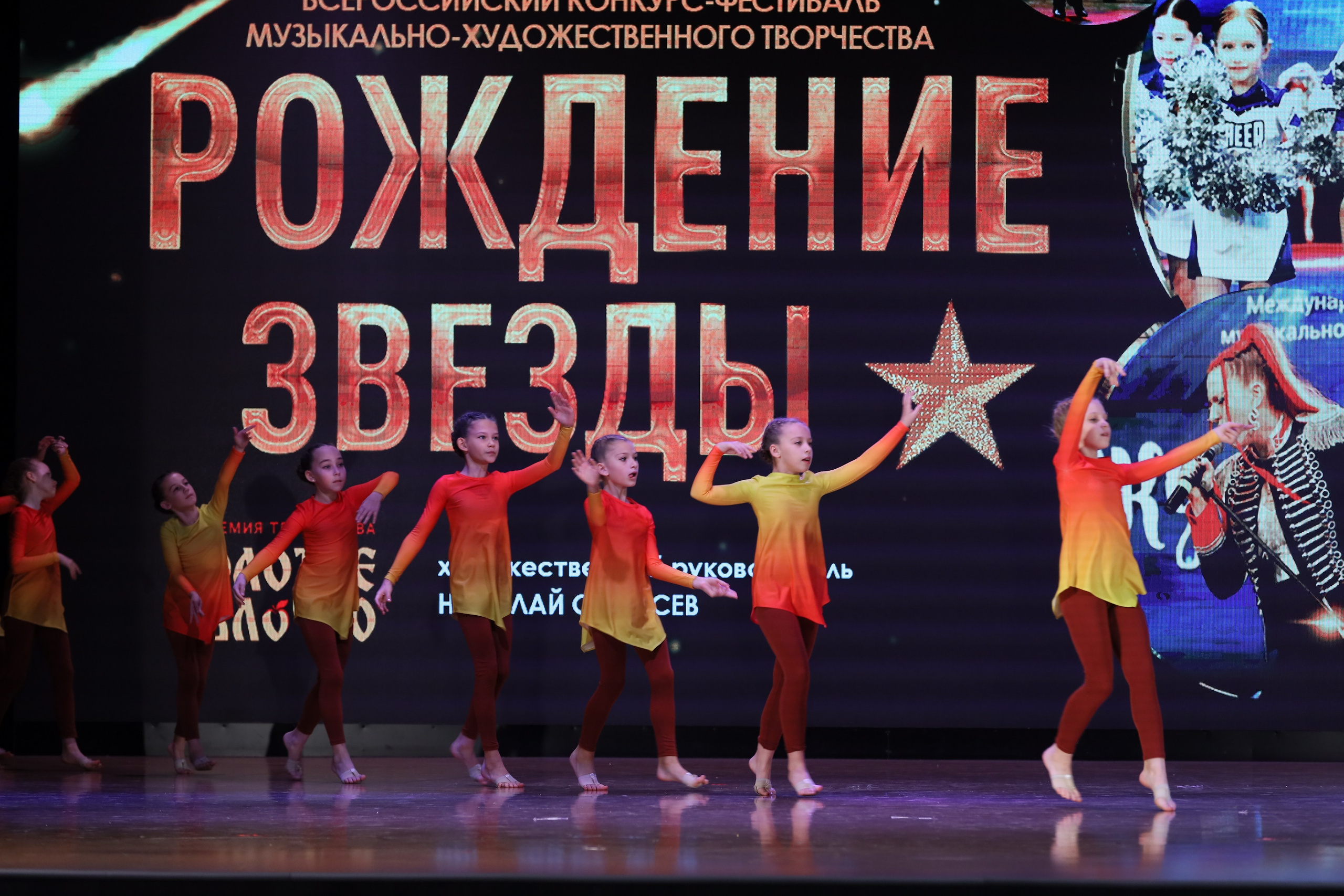 4 ноября, блок 1, видео, номера 14-29, г. Краснодар. Золотое яблочко