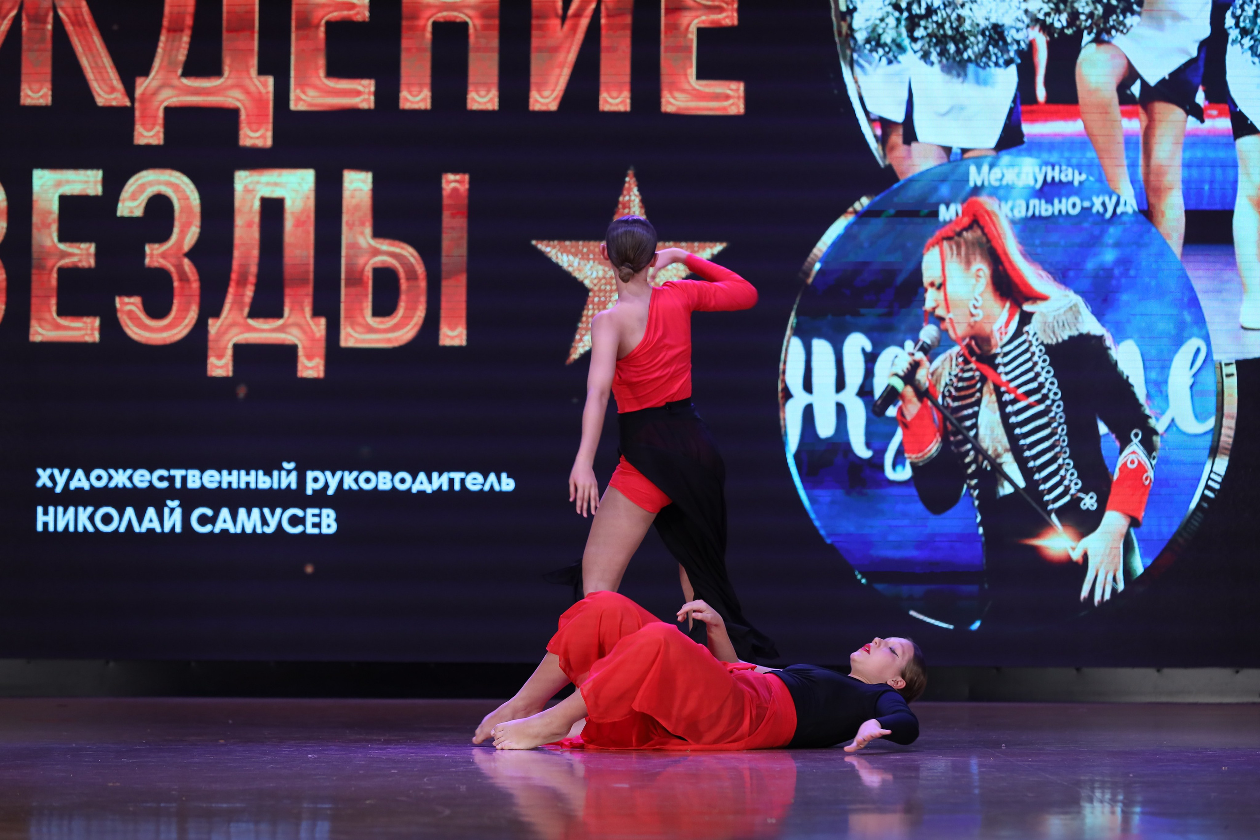 4 ноября, блок 1, видео, номера 59-, г. Краснодар. Золотое яблочко