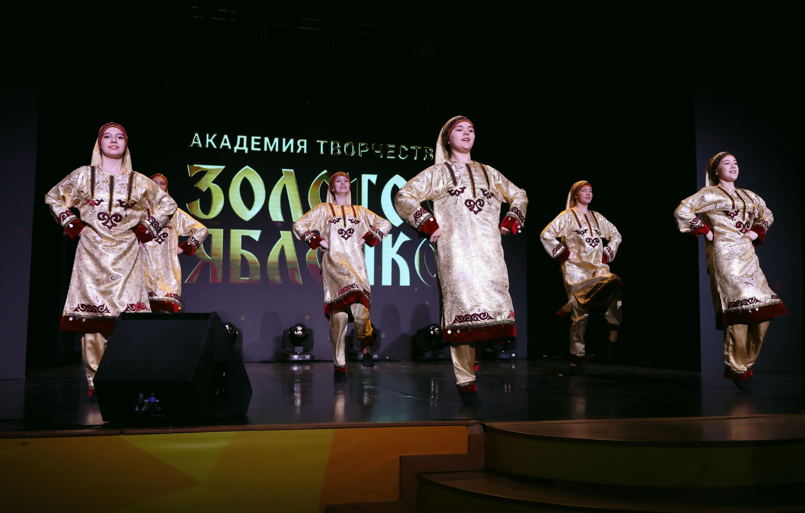 7 марта, часть 1, г. Нефтеюганск. Золотое яблочко