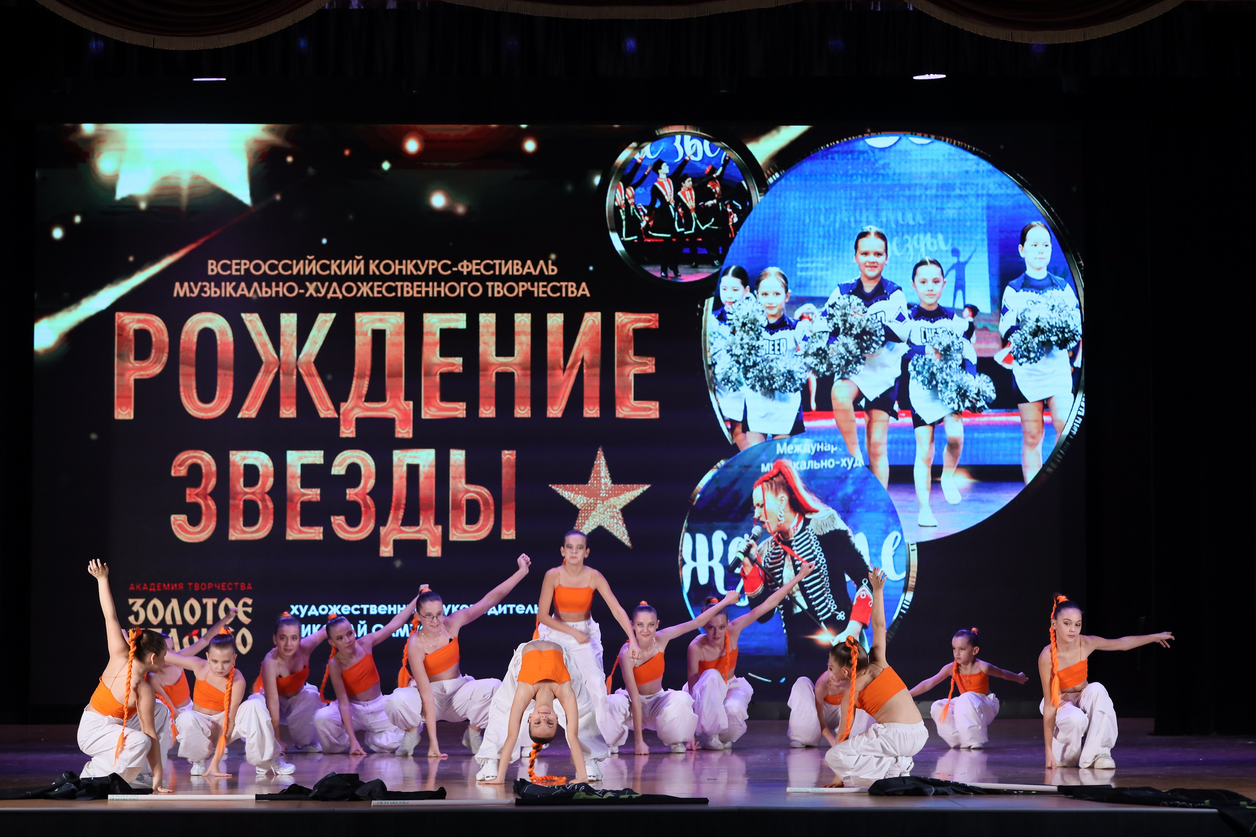 4 ноября, блок 1, видео, номера 49-58, г. Краснодар. Золотое яблочко