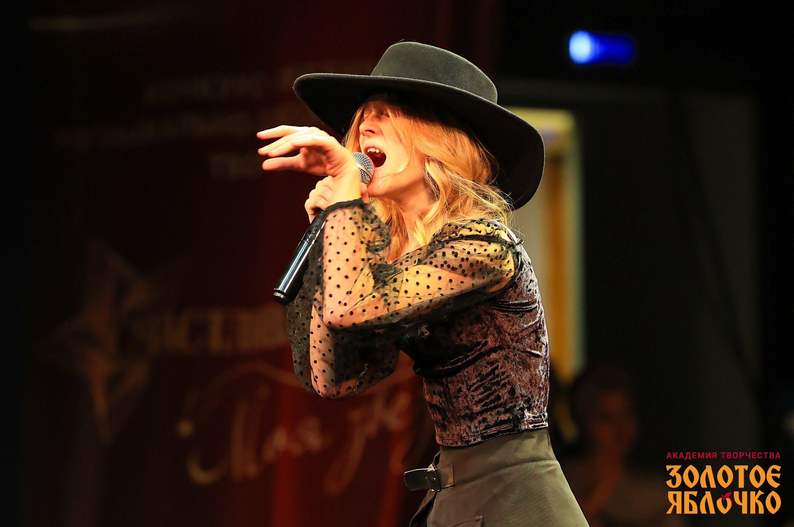 7 февраля, г. Петрозаводск. Золотое яблочко