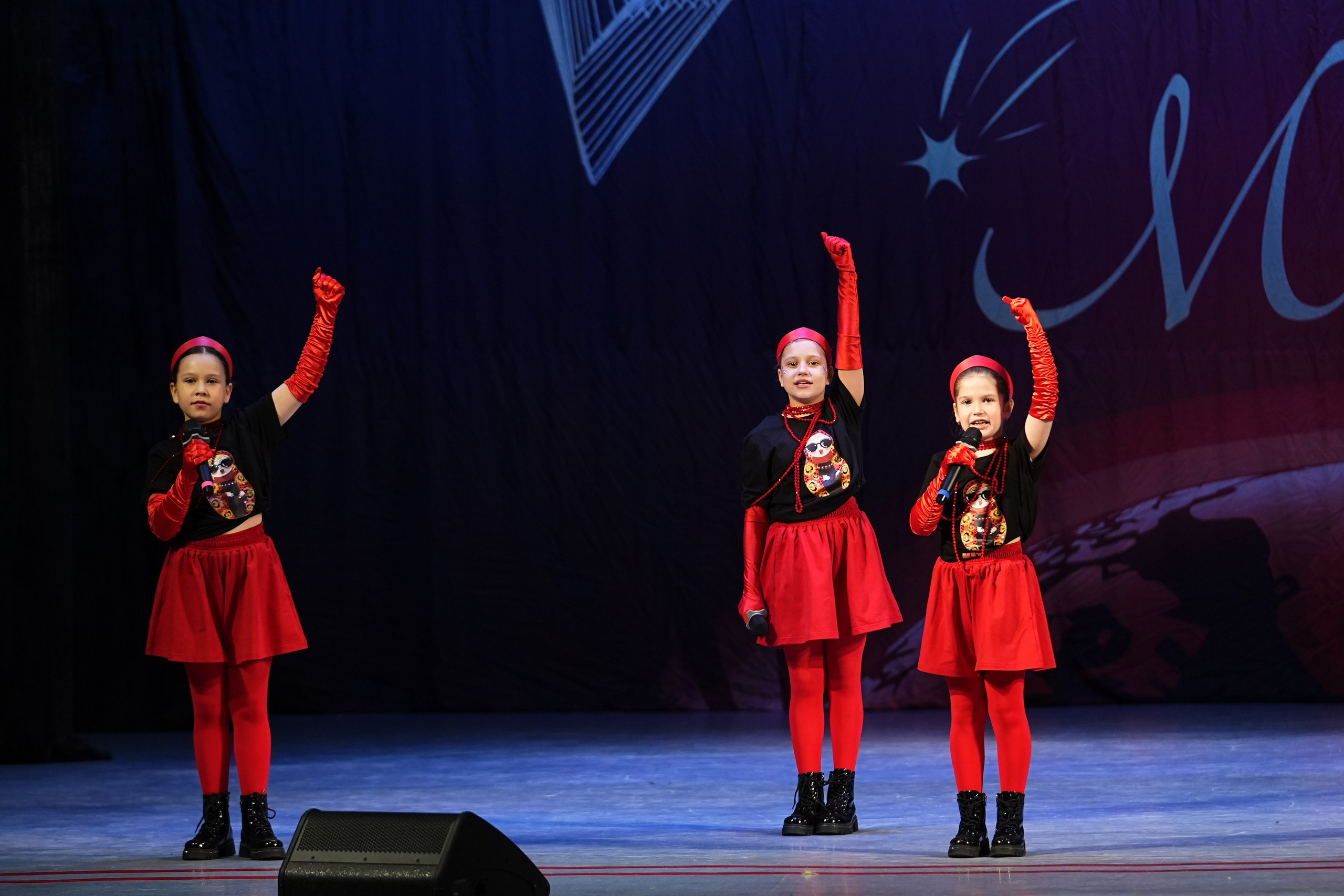 30 ноября, г. Ярославль. Золотое яблочко