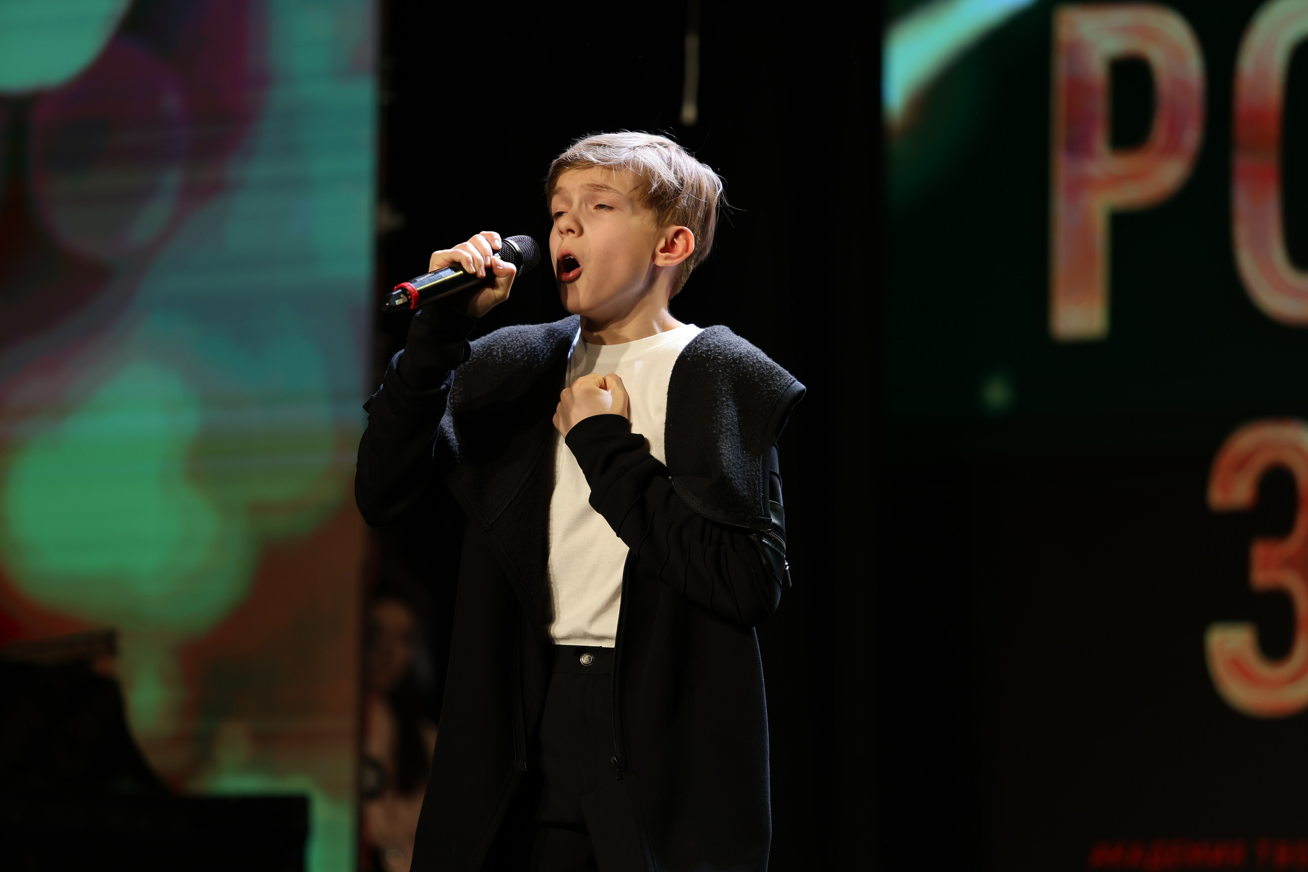 25 января, г. Челябинск. Золотое яблочко