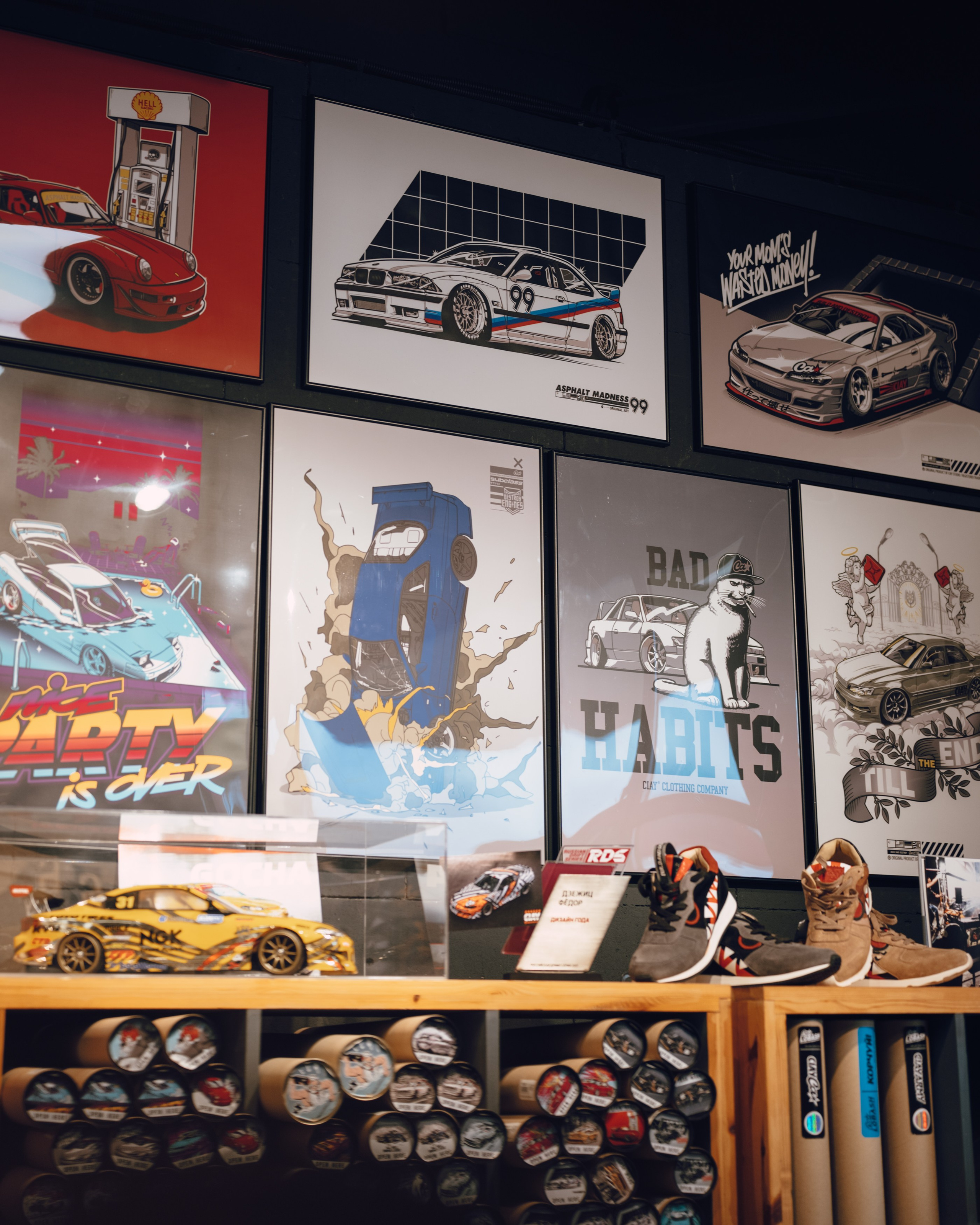 Магазин Ciay на Дмитровской (интерьер и детали). Юлия Суббоцкая