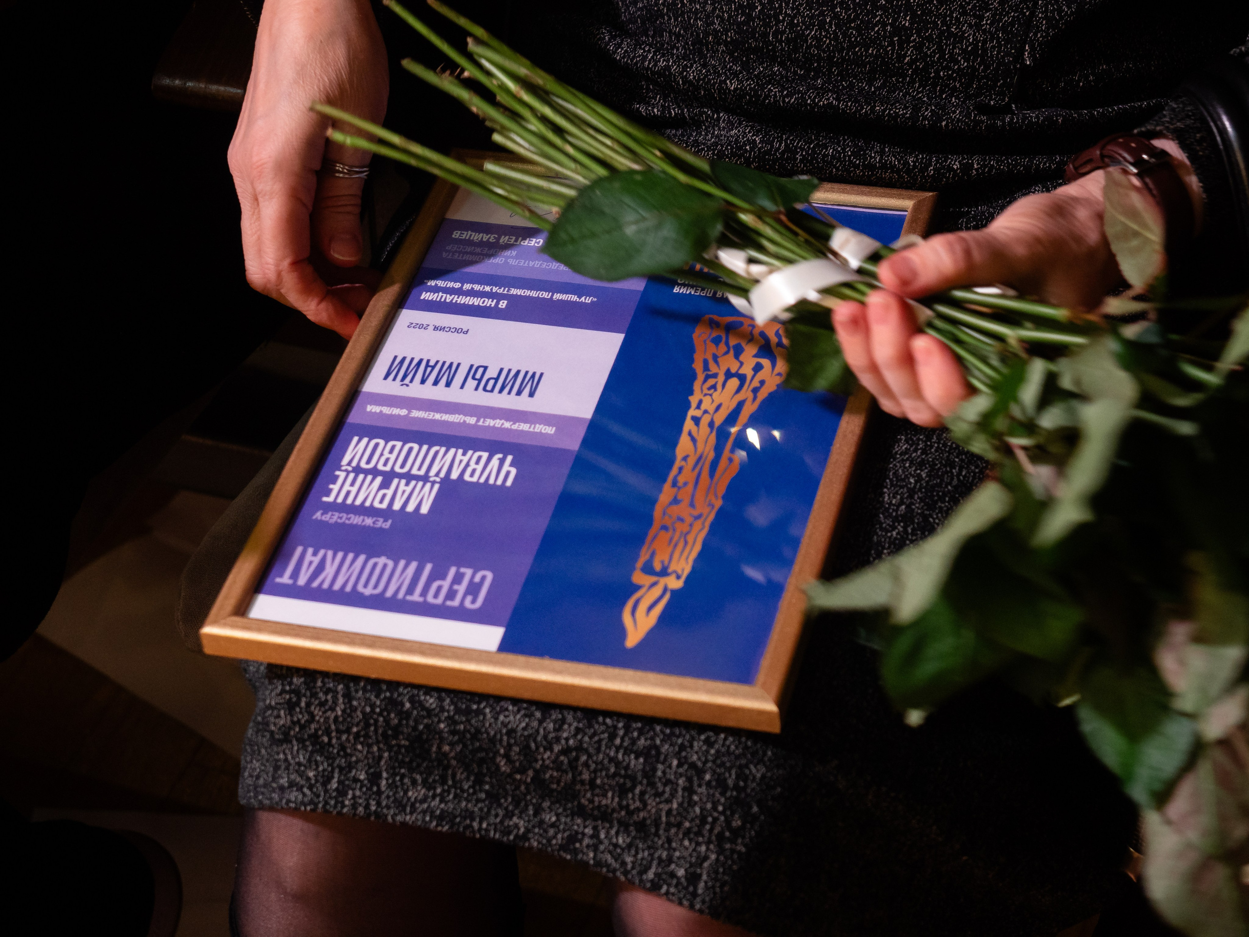 Национальная премия Золотая свеча. Алёна Орлова Портретный фотограф Москва