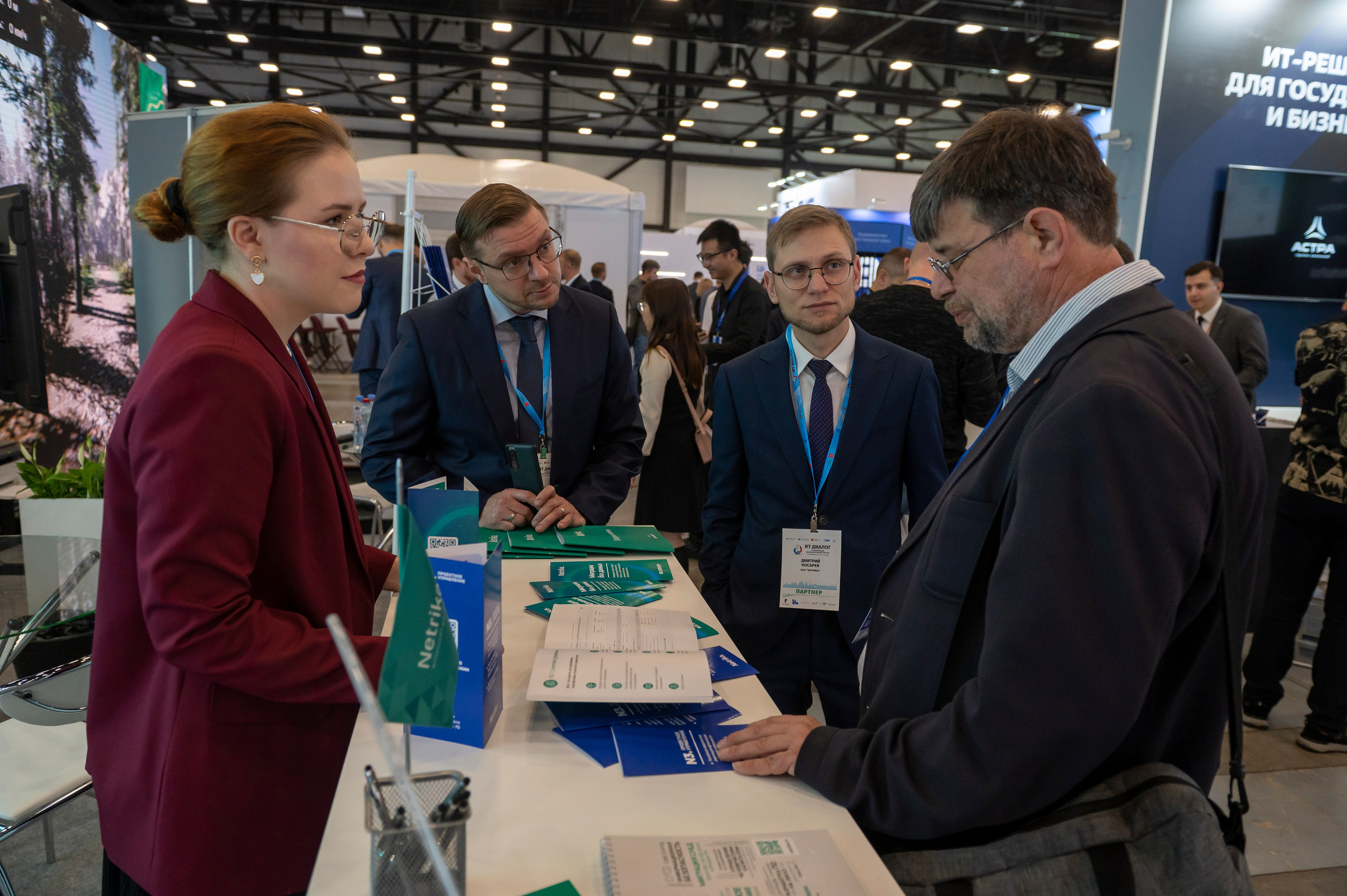 Репортажная съемка бизнес-мероприятий в Петербурге и Москве. Serg PG Photography — репортажная фотосъемка в Петербурге