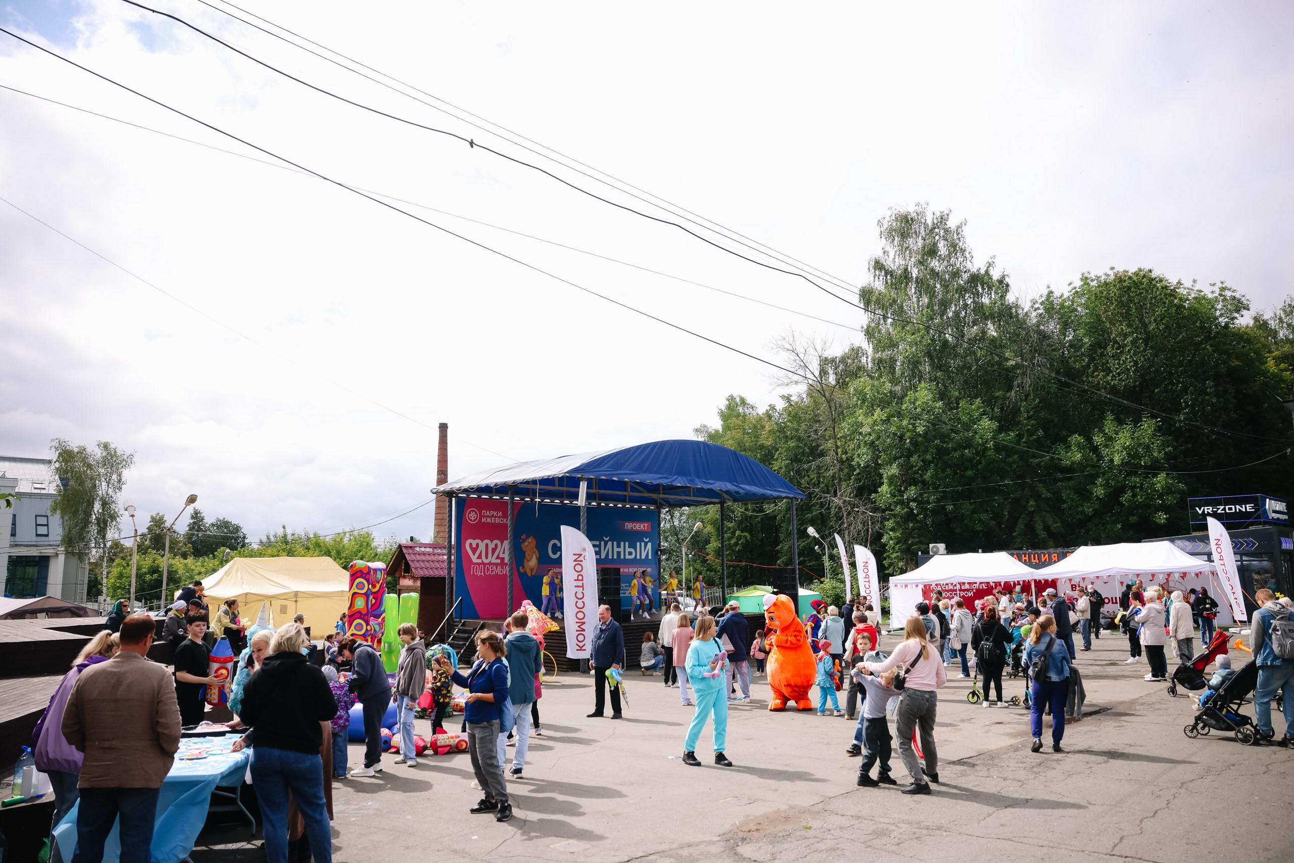 Комос. Фотограф в Ижевске и Казани Богданов Яков