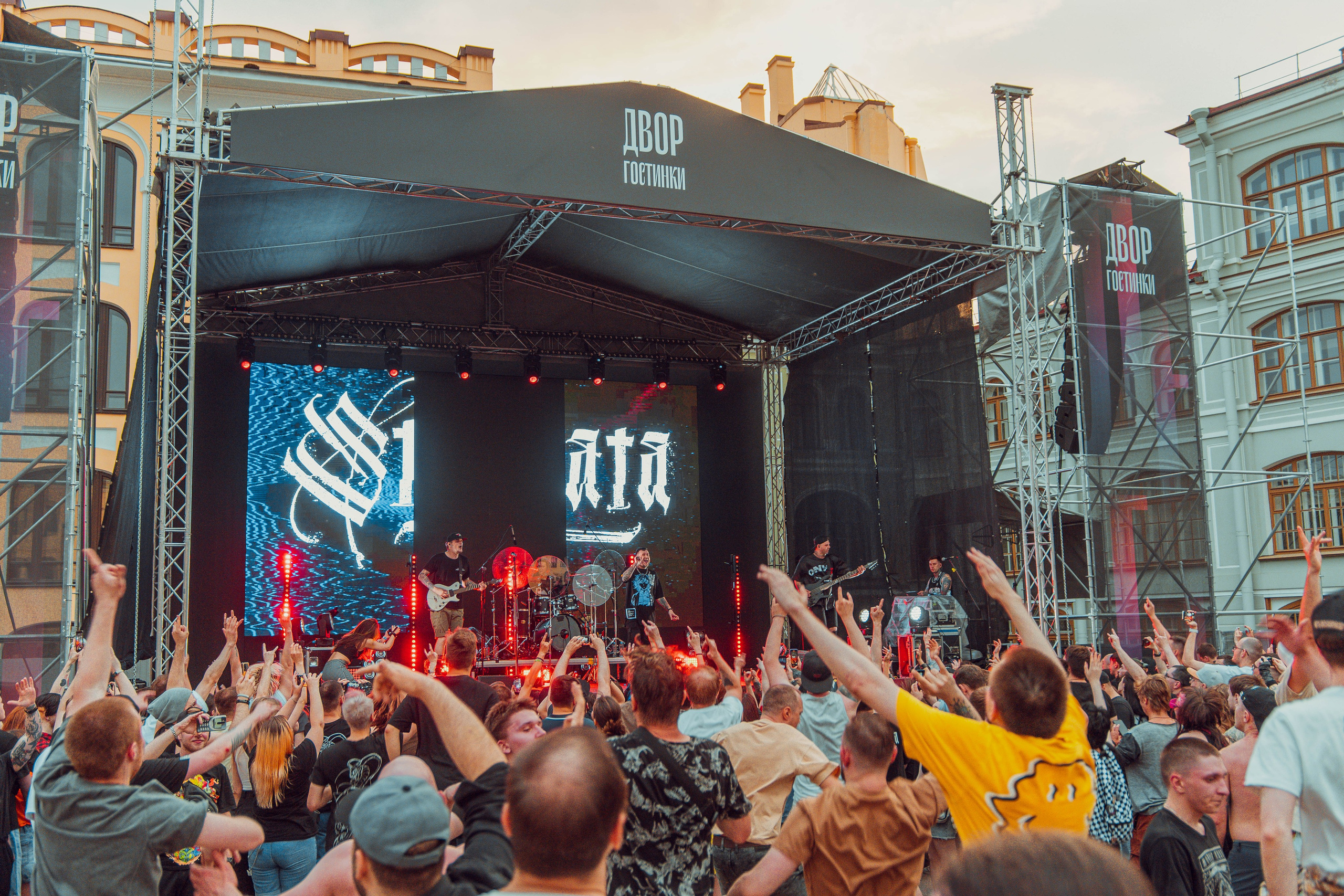 Stigmata 31.05.2024. Фотограф Дядя Сник