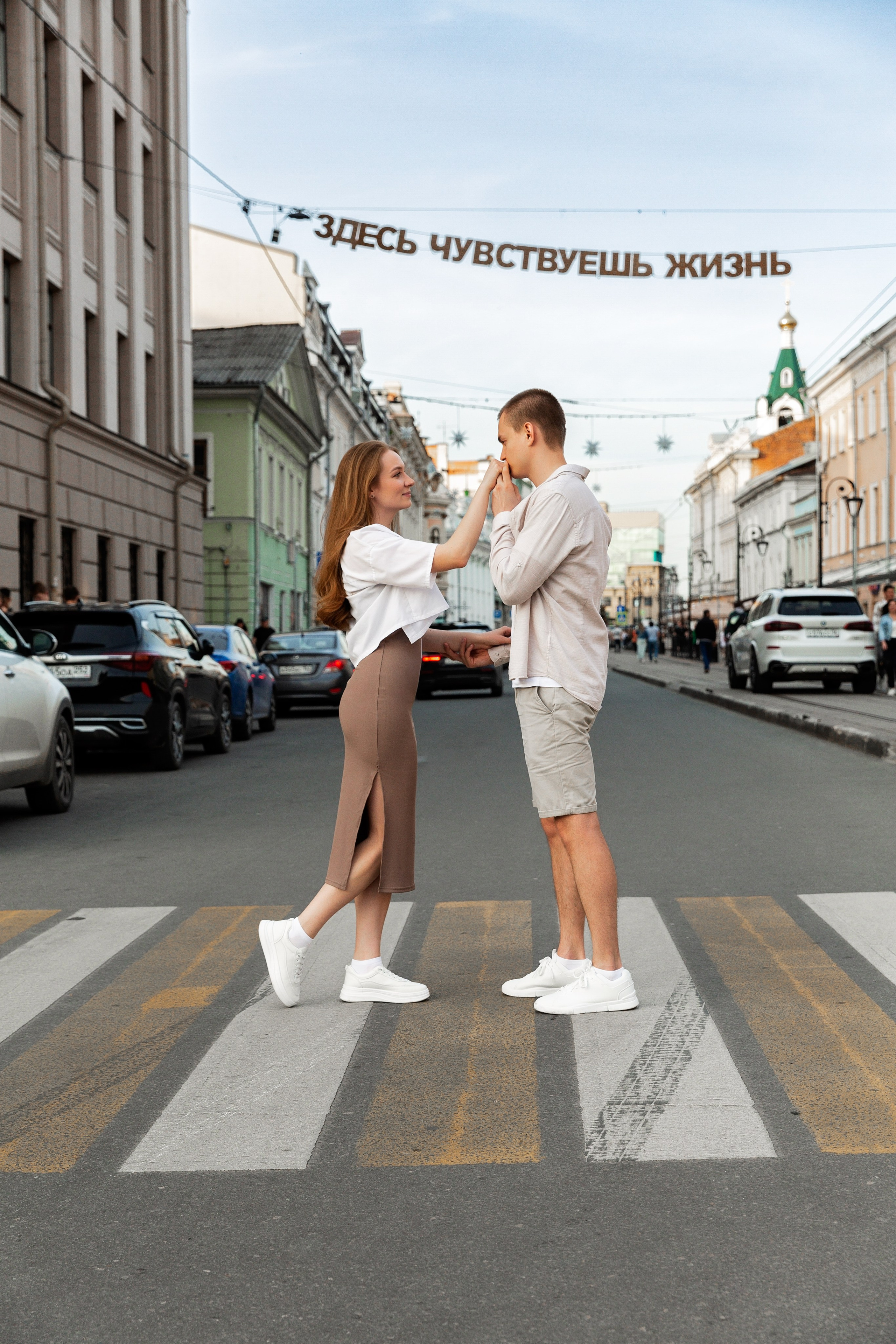 Анна и Максим. Свадебный и семейный фотограф в НН и Москве Светлана Игнатьева