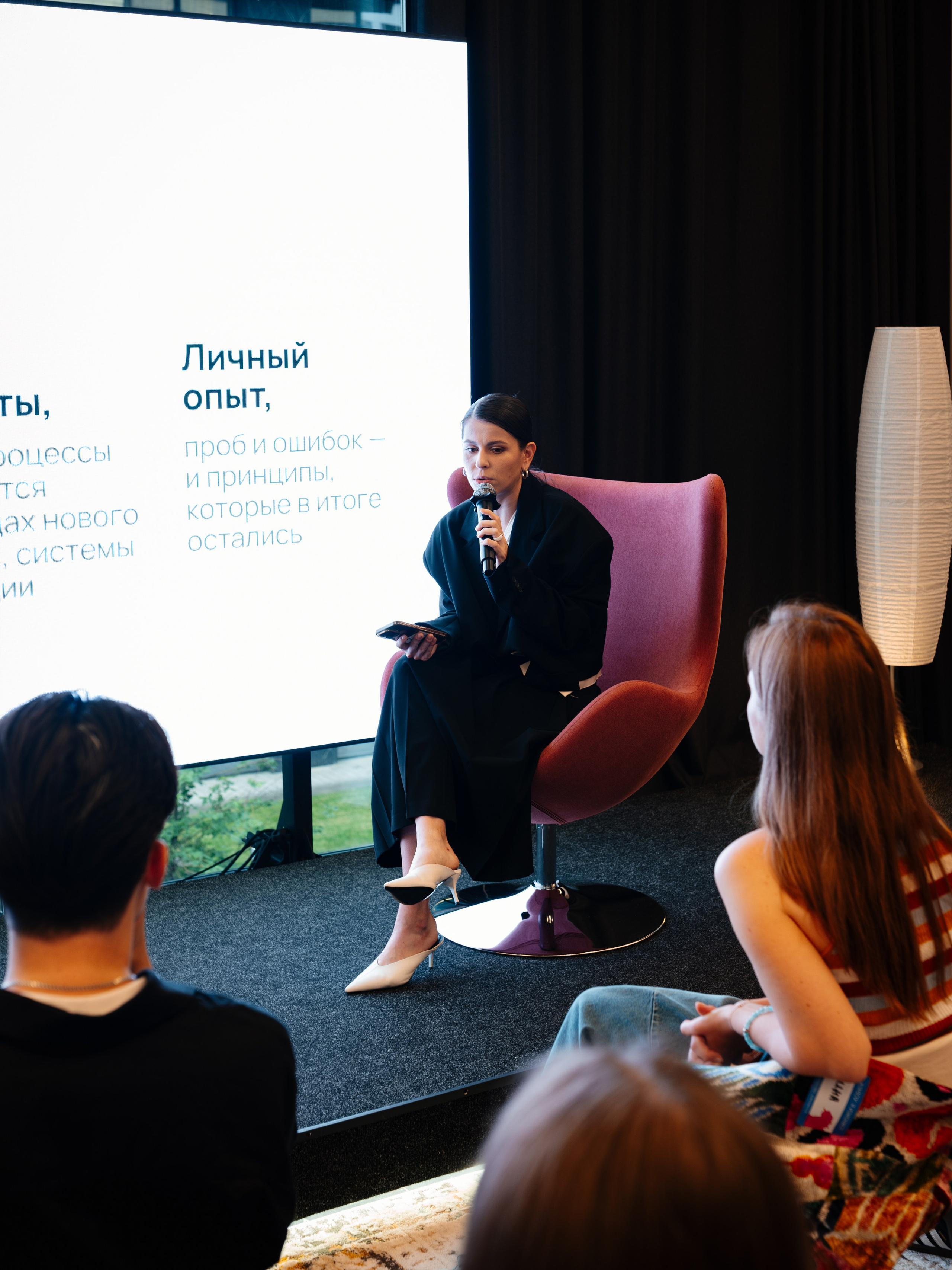 Нескучные финансы х Изионисты. Репортажный и портретный фотограф в Москве Илья Спиридонов