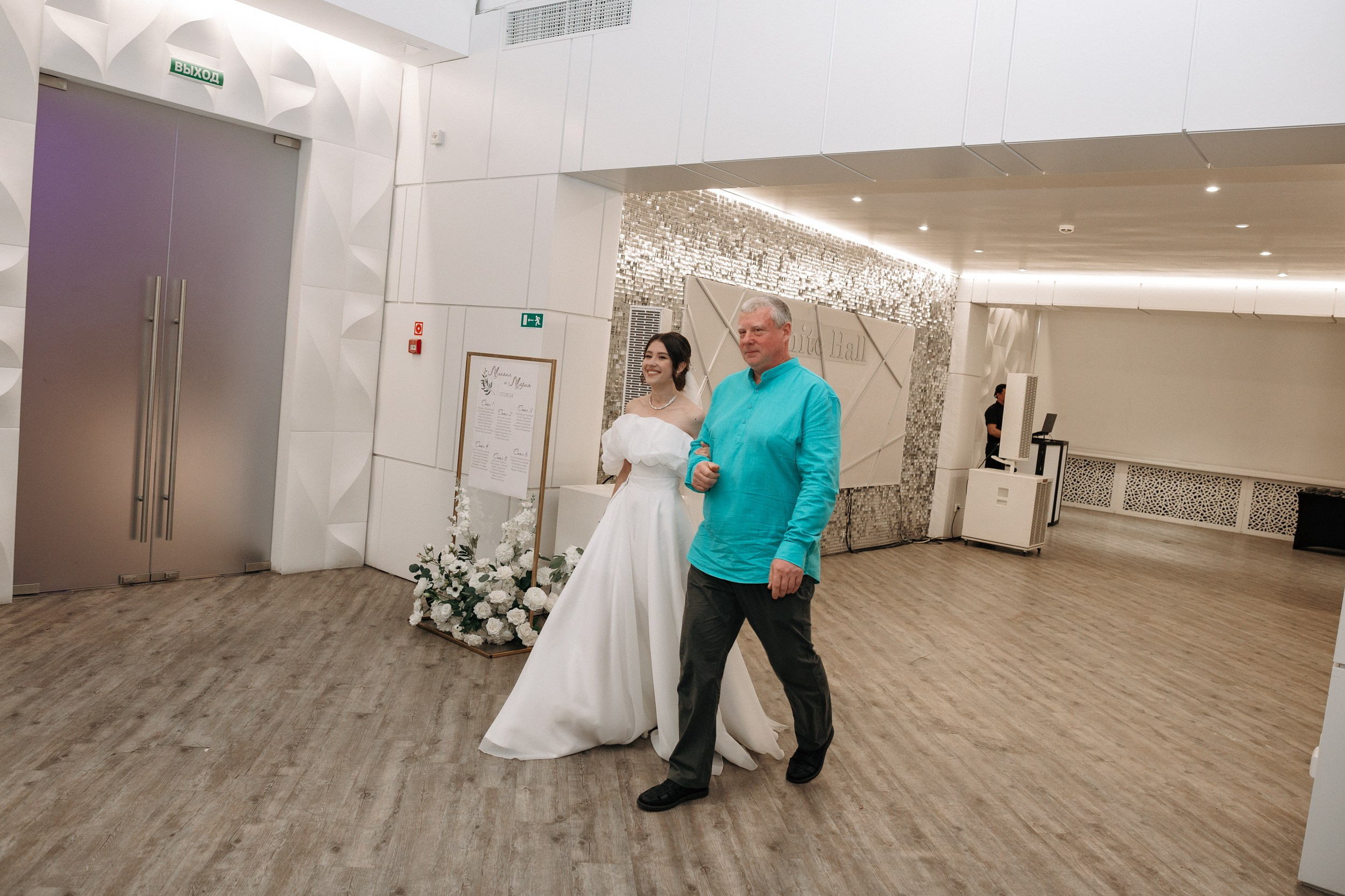 Анонс свадьбы Маши и Миши. Свадебный фотограф Пермь