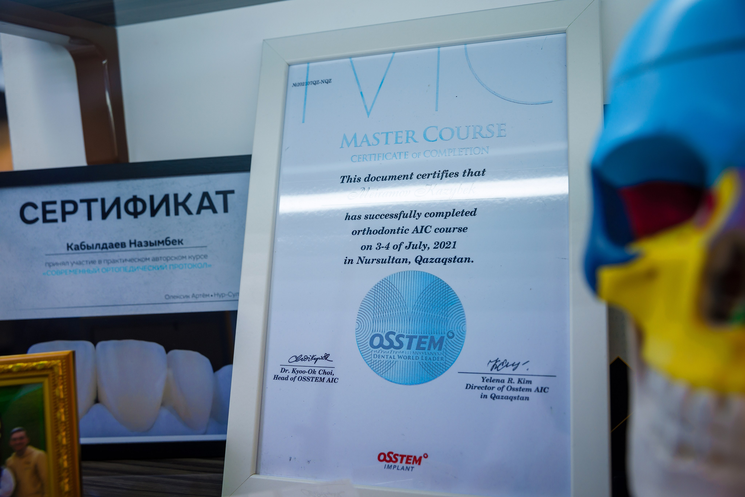 Стамотология. Семейный и Свадебный фотограф в Астане Александр Астапов