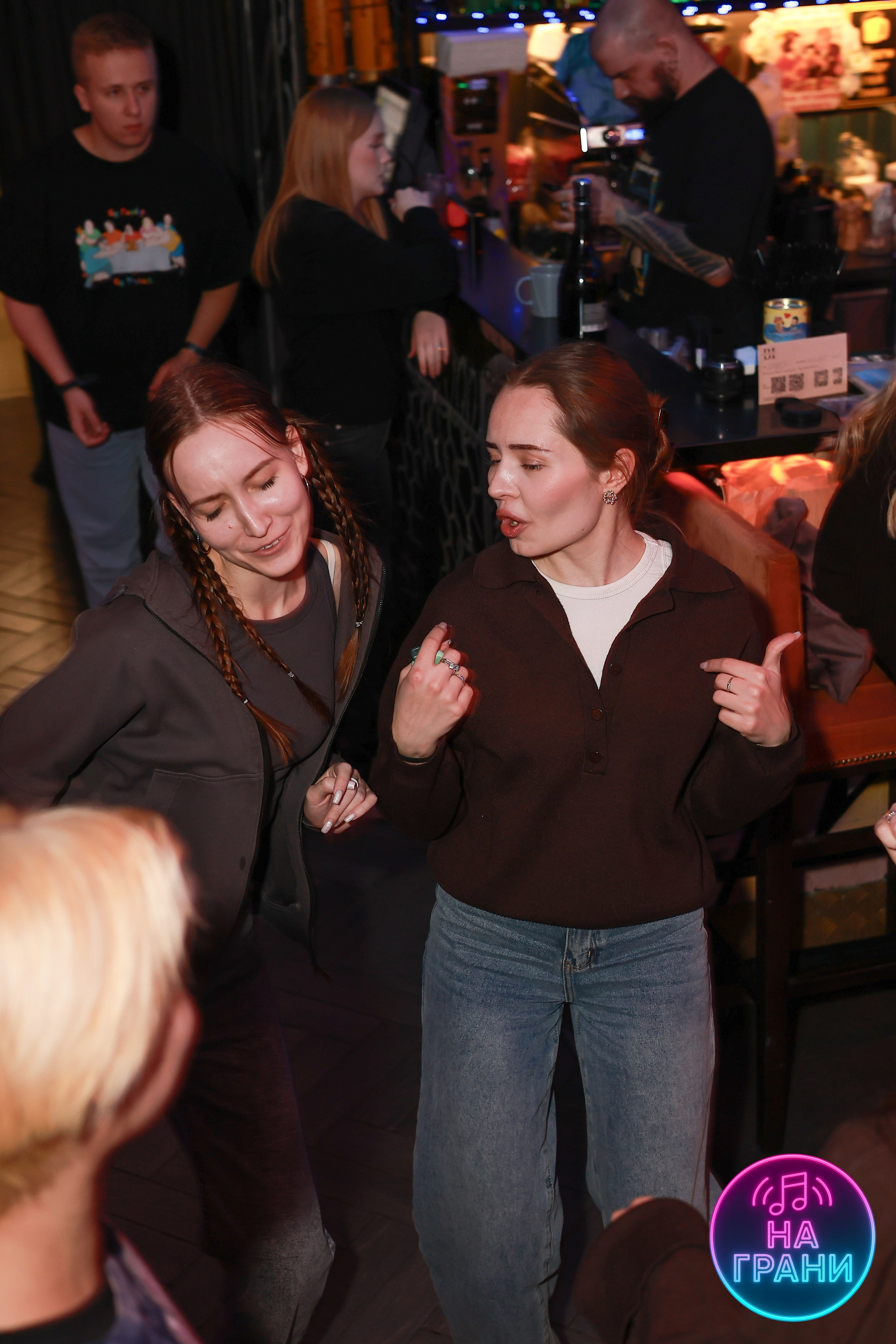 На грани (Квиз)