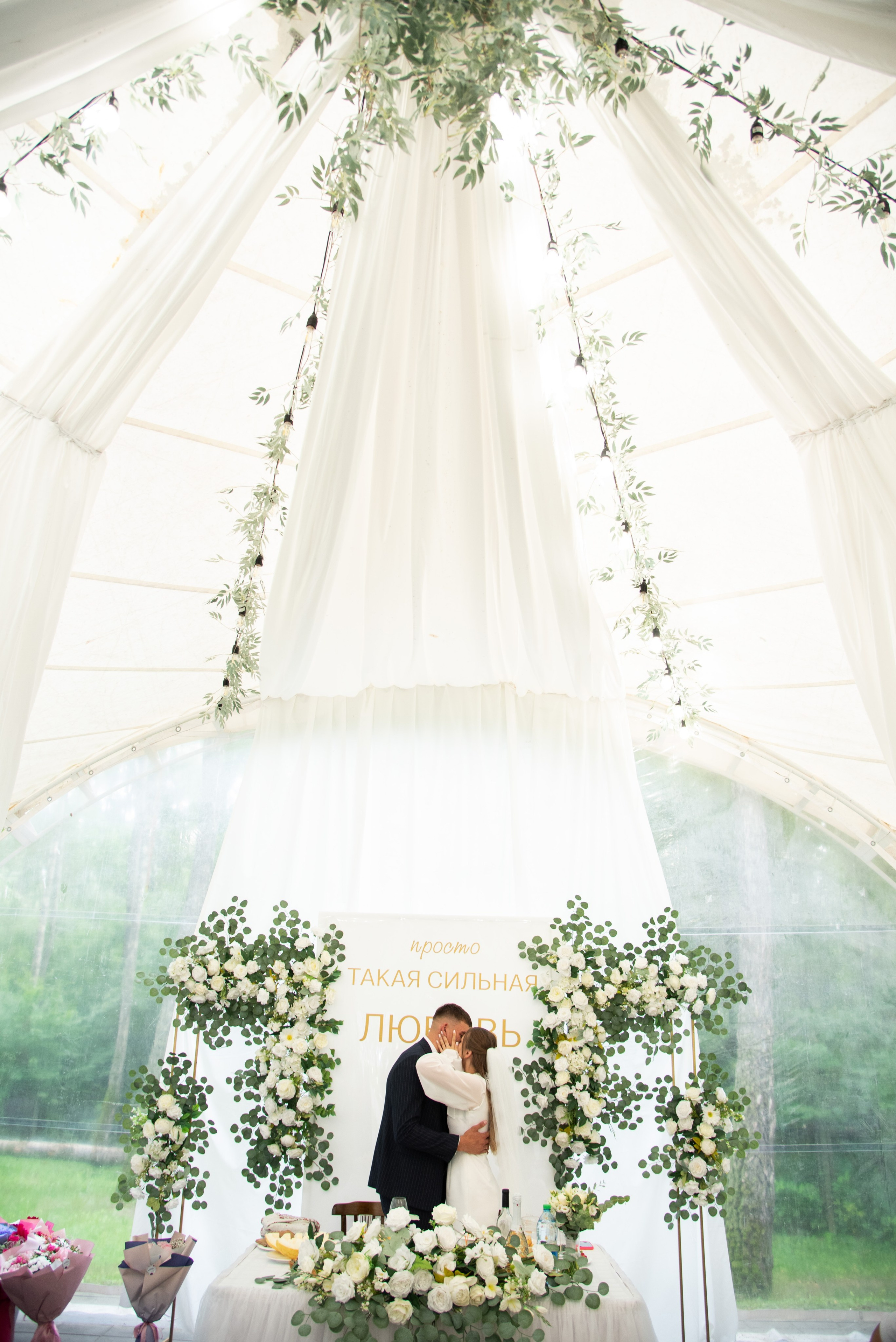 Даша и Влад. Свадебный и семейный фотограф Ольга Астрейко