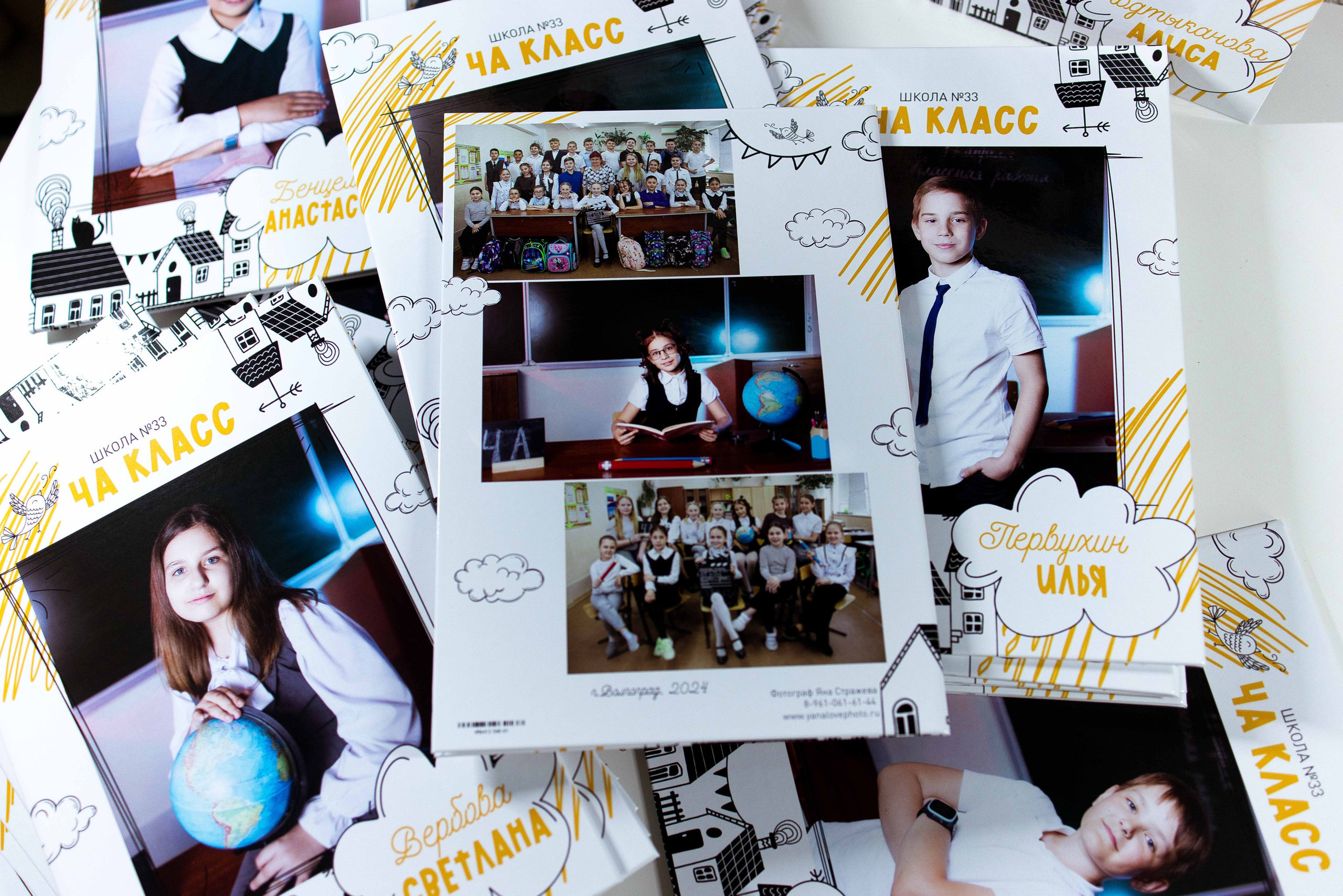 Начальная школа. Свадебный и семейный фотограф Яна Стражева. Волгоград, Москва