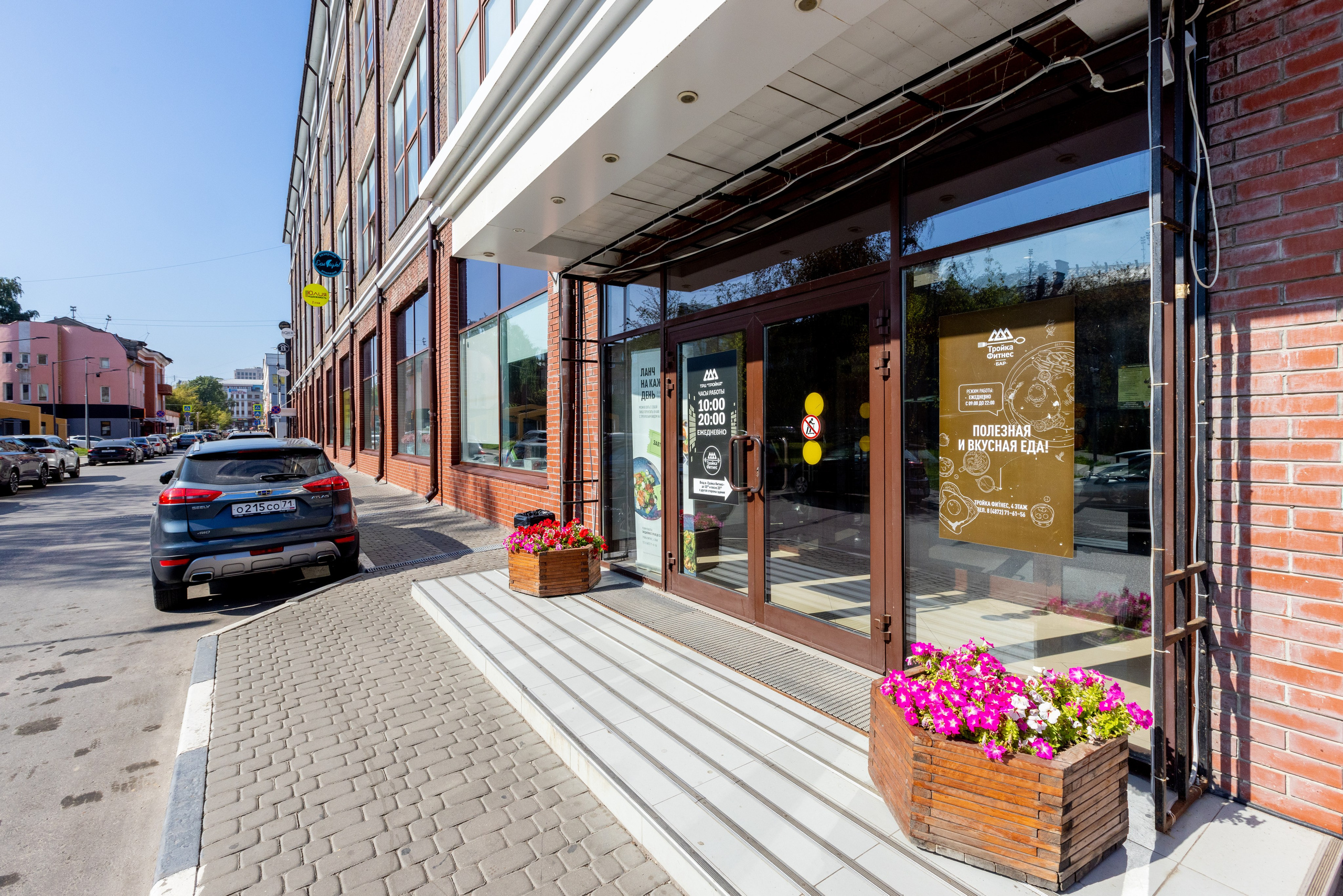 Millenium. Фотограф в Туле Крупский АнДРей. Фотостудия «КАДР71» в Туле